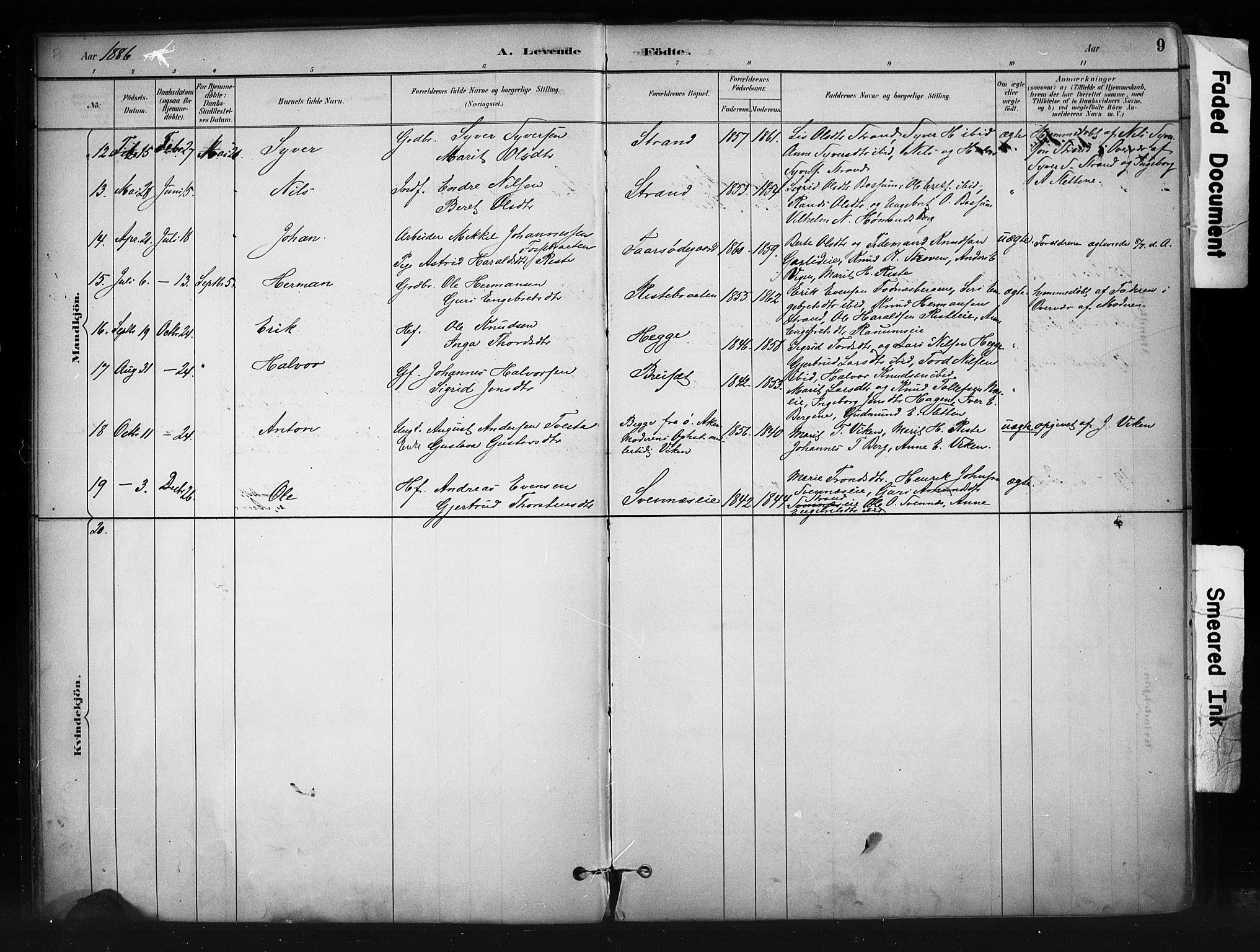 Nord-Aurdal prestekontor, SAH/PREST-132/H/Ha/Haa/L0010: Parish register (official) no. 10, 1883-1896, p. 9