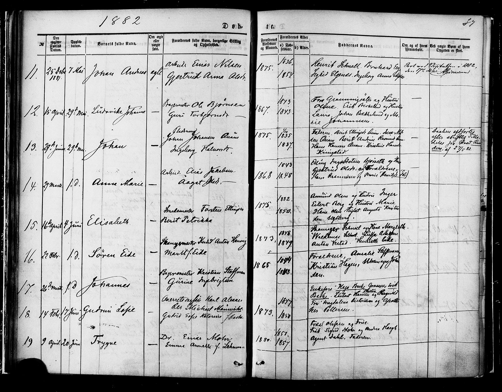 Ministerialprotokoller, klokkerbøker og fødselsregistre - Møre og Romsdal, SAT/A-1454/558/L0691: Parish register (official) no. 558A05, 1873-1886, p. 37
