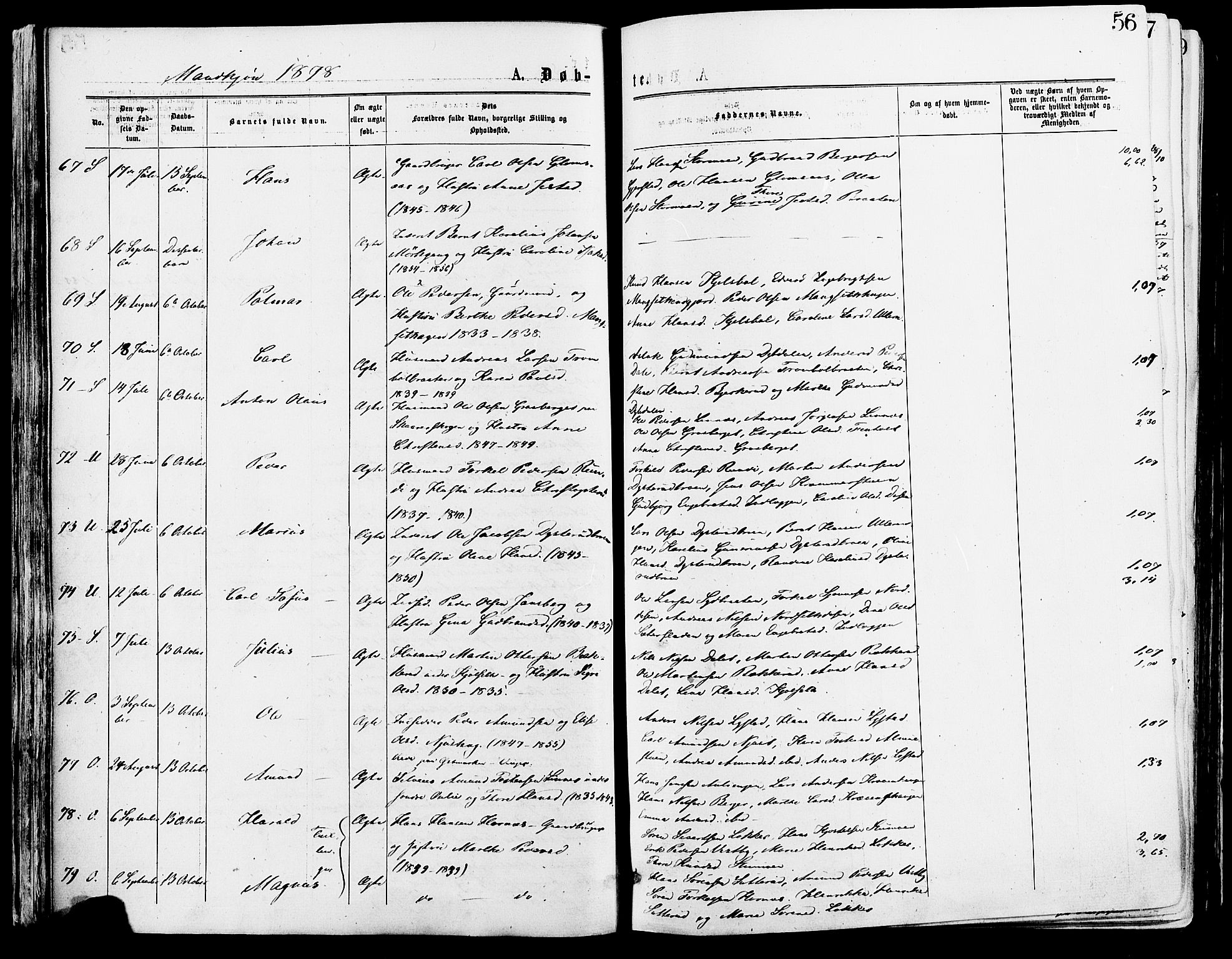 Sør-Odal prestekontor, SAH/PREST-030/H/Ha/Haa/L0005: Parish register (official) no. 5, 1876-1885, p. 56