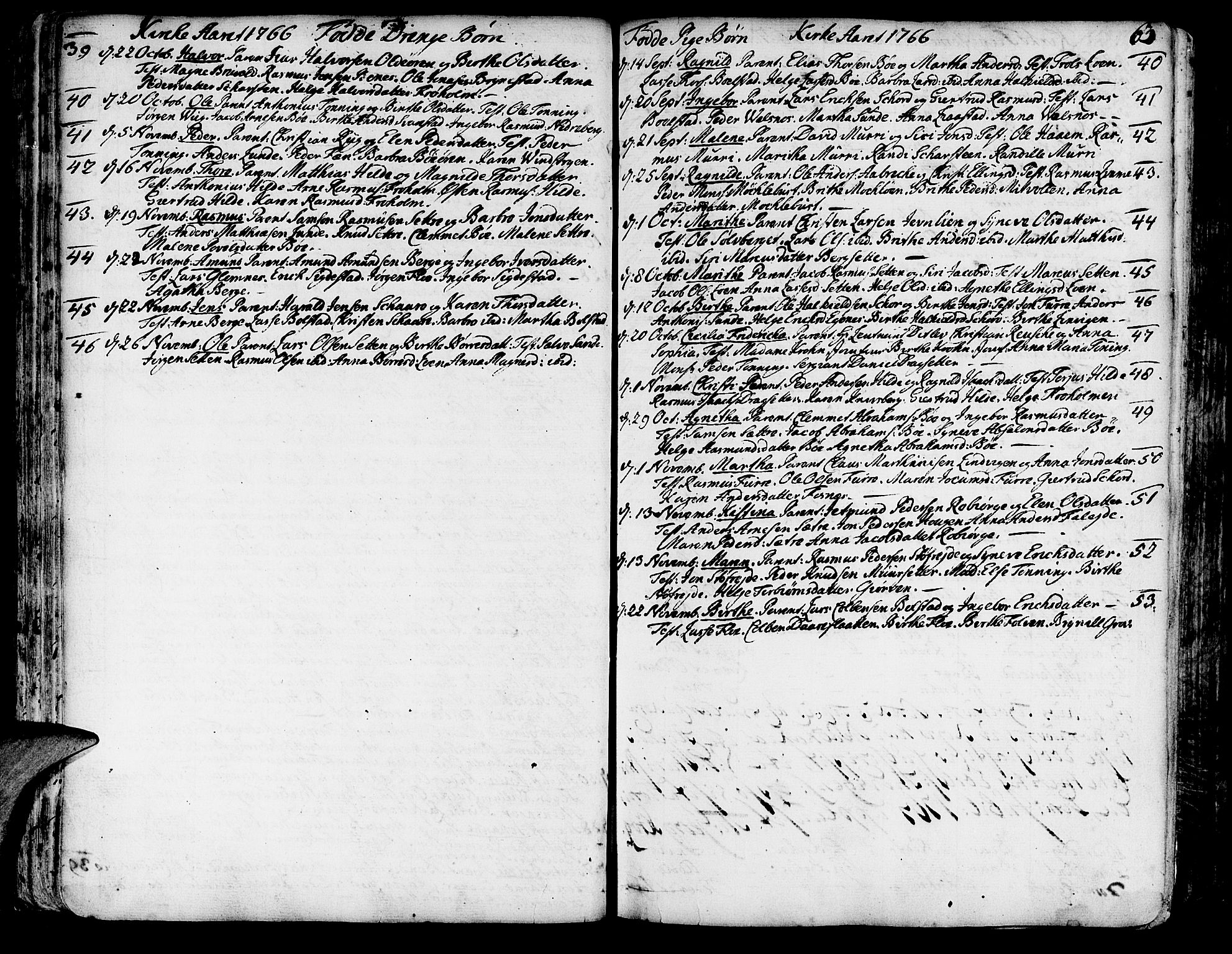 Innvik sokneprestembete, SAB/A-80501: Parish register (official) no. A 1, 1750-1816, p. 63