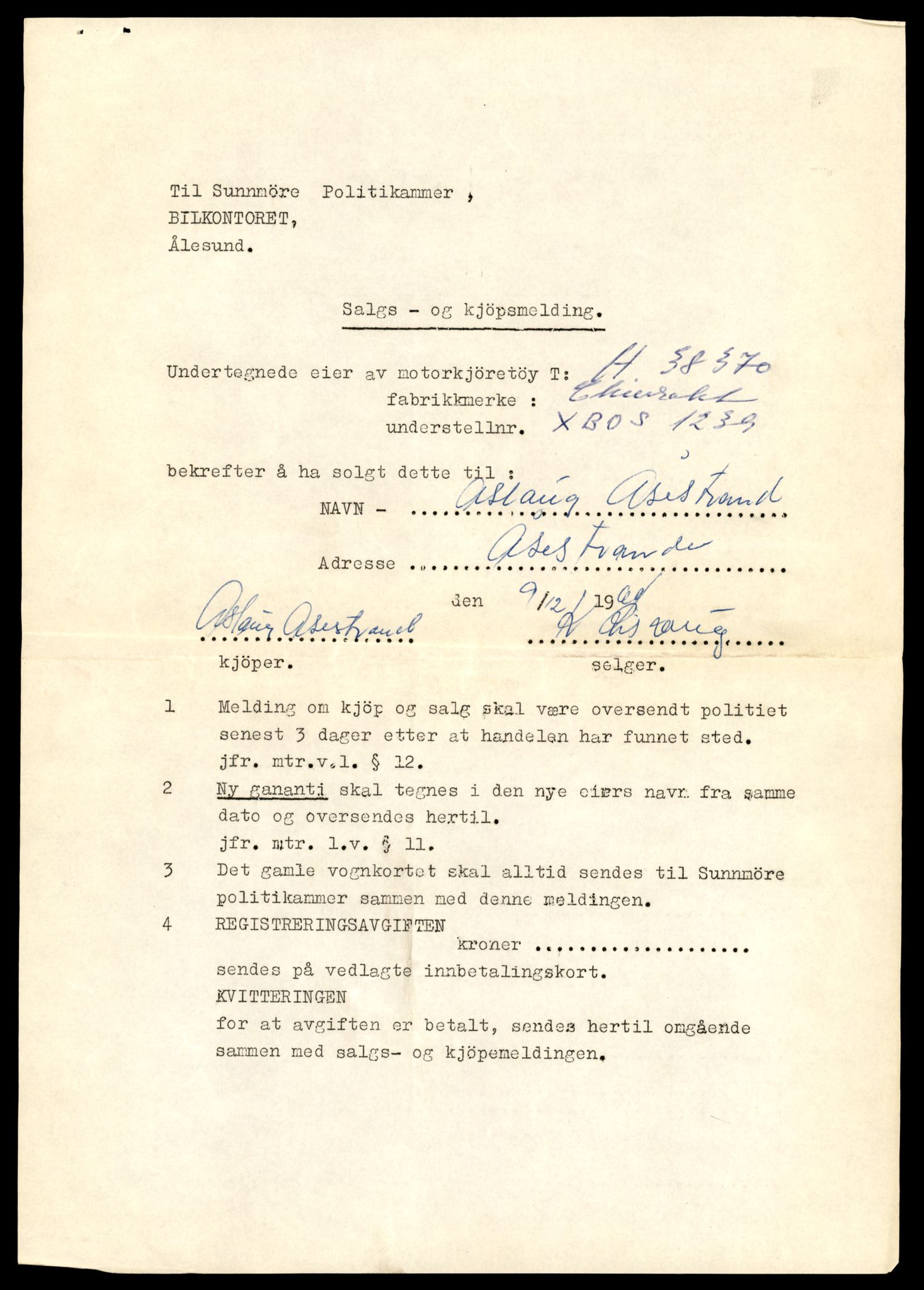Møre og Romsdal vegkontor - Ålesund trafikkstasjon, AV/SAT-A-4099/F/Fe/L0032: Registreringskort for kjøretøy T 11997 - T 12149, 1927-1998, p. 665