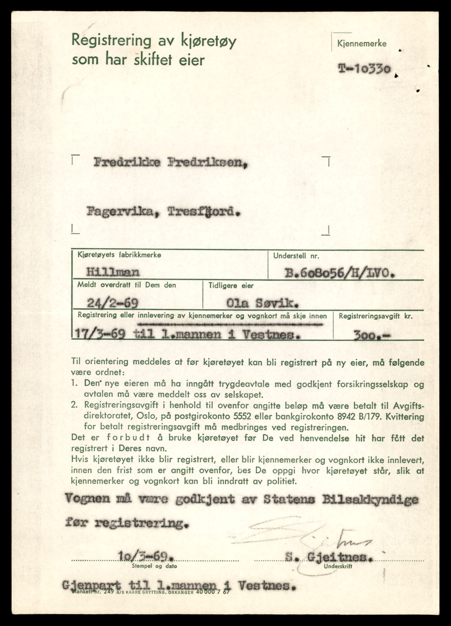 Møre og Romsdal vegkontor - Ålesund trafikkstasjon, AV/SAT-A-4099/F/Fe/L0019: Registreringskort for kjøretøy T 10228 - T 10350, 1927-1998, p. 2513