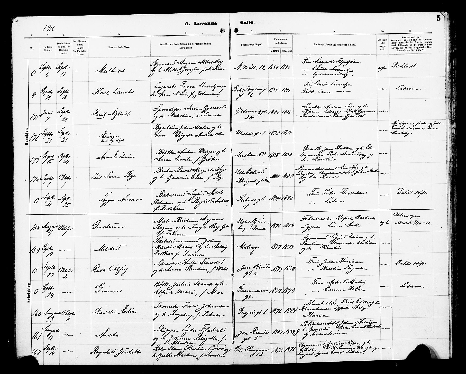 Ministerialprotokoller, klokkerbøker og fødselsregistre - Sør-Trøndelag, SAT/A-1456/605/L0256: Parish register (copy) no. 605C03, 1916-1920, p. 5
