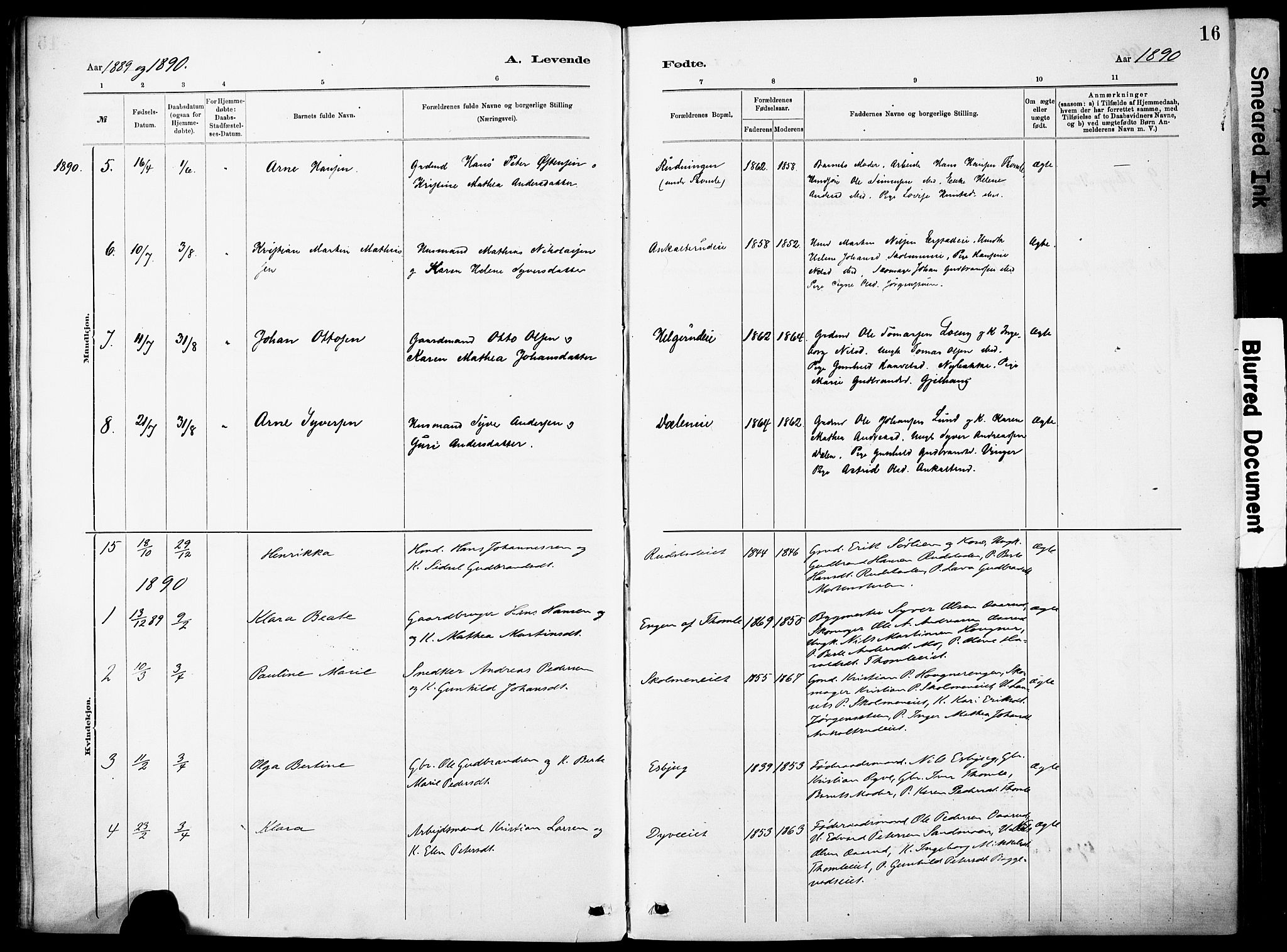 Nordre Land prestekontor, SAH/PREST-124/H/Ha/Haa/L0005: Parish register (official) no. 5, 1882-1903, p. 16