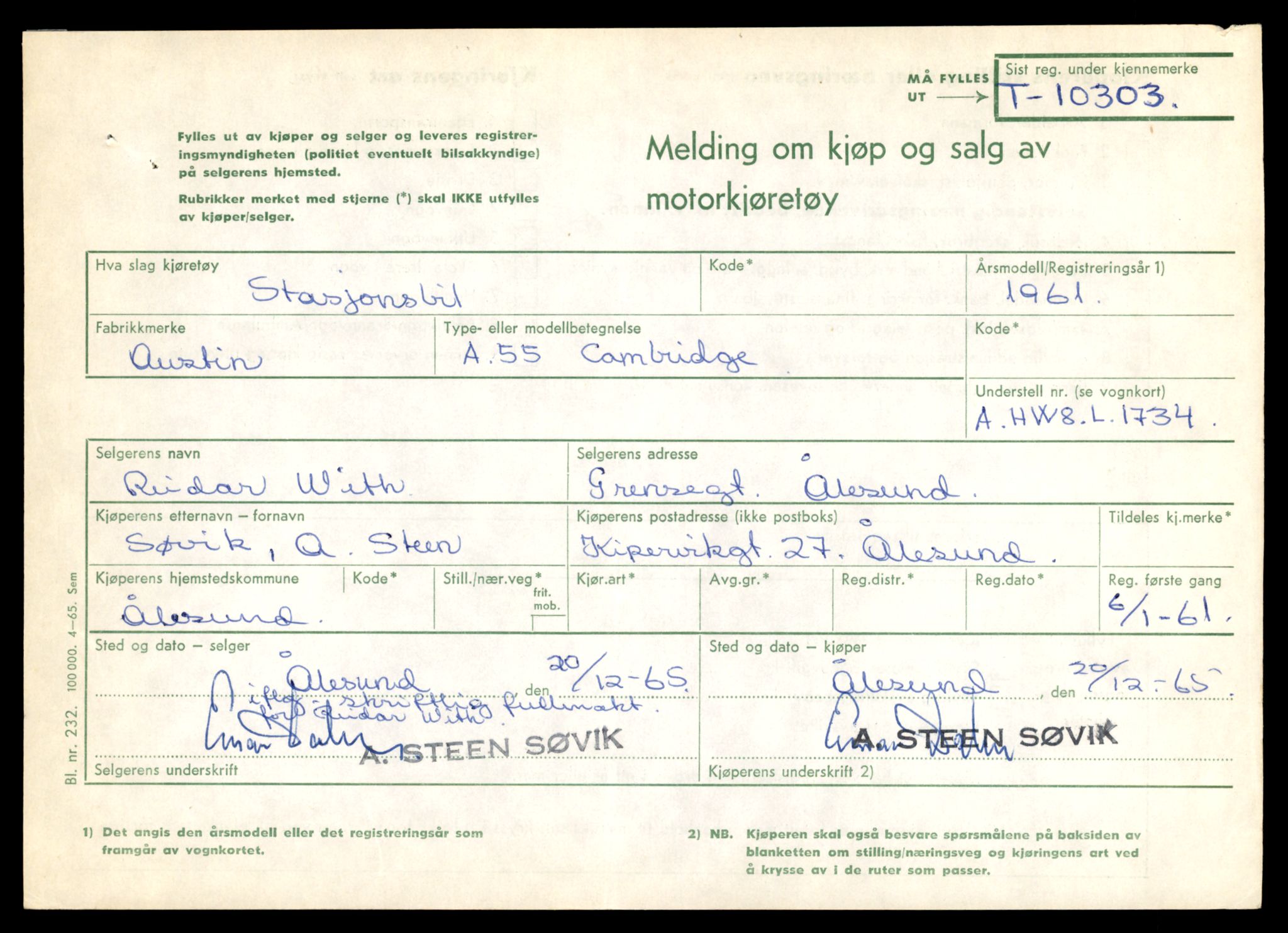 Møre og Romsdal vegkontor - Ålesund trafikkstasjon, AV/SAT-A-4099/F/Fe/L0019: Registreringskort for kjøretøy T 10228 - T 10350, 1927-1998, p. 1927