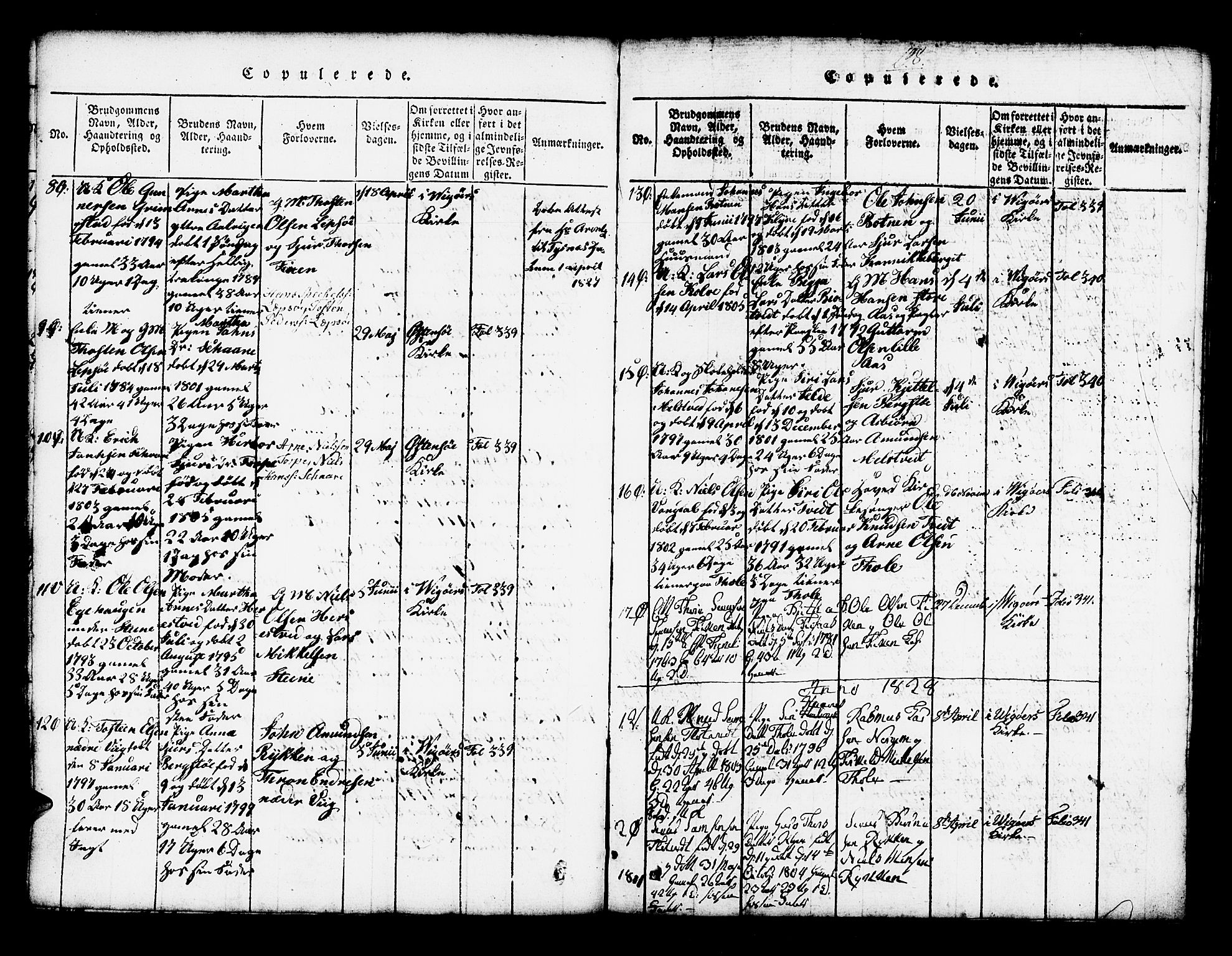 Kvam sokneprestembete, AV/SAB-A-76201/H/Haa: Parish register (official) no. A 6, 1818-1832, p. 198