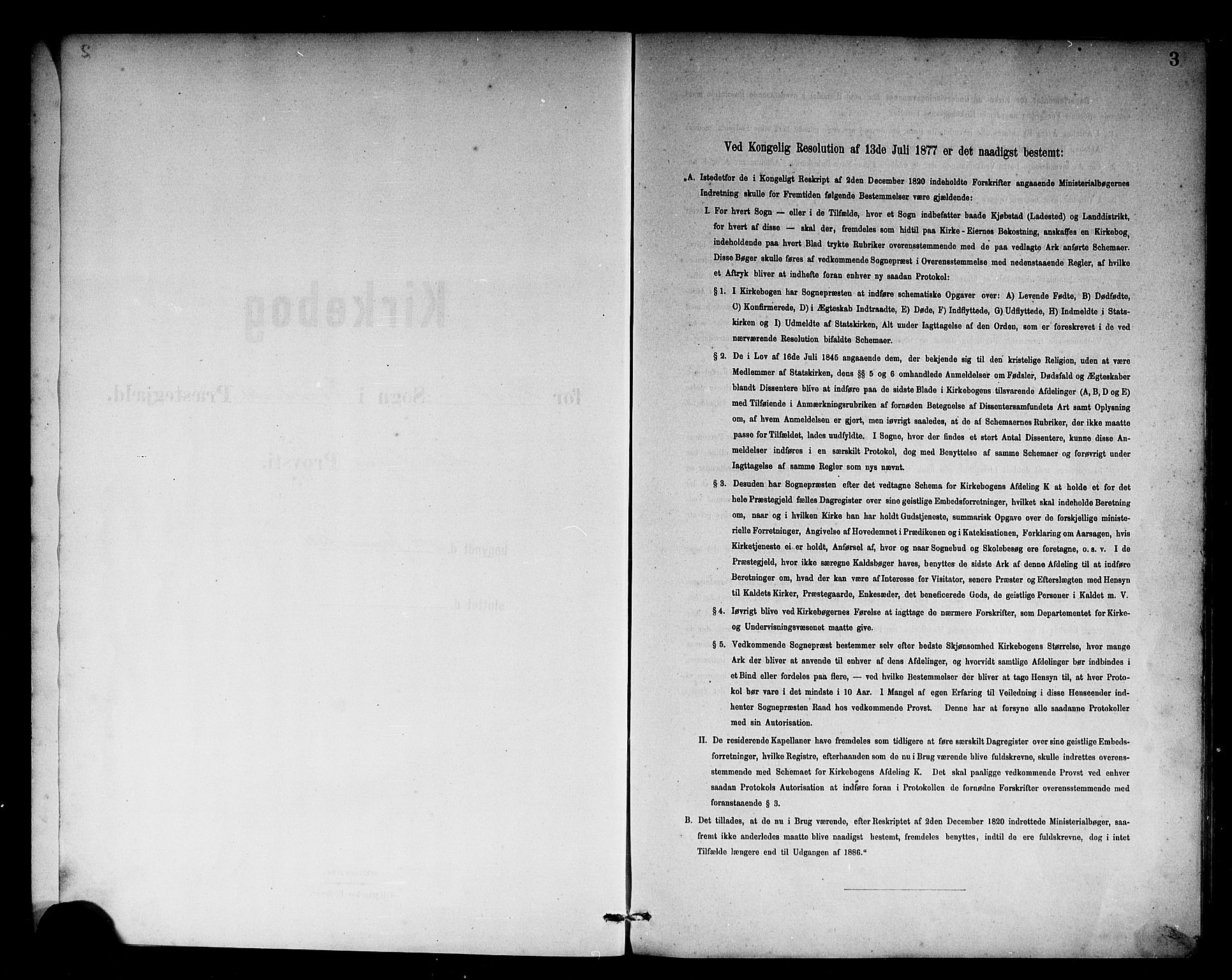 Solund sokneprestembete, AV/SAB-A-81401: Parish register (official) no. C 1, 1881-1896, p. 3