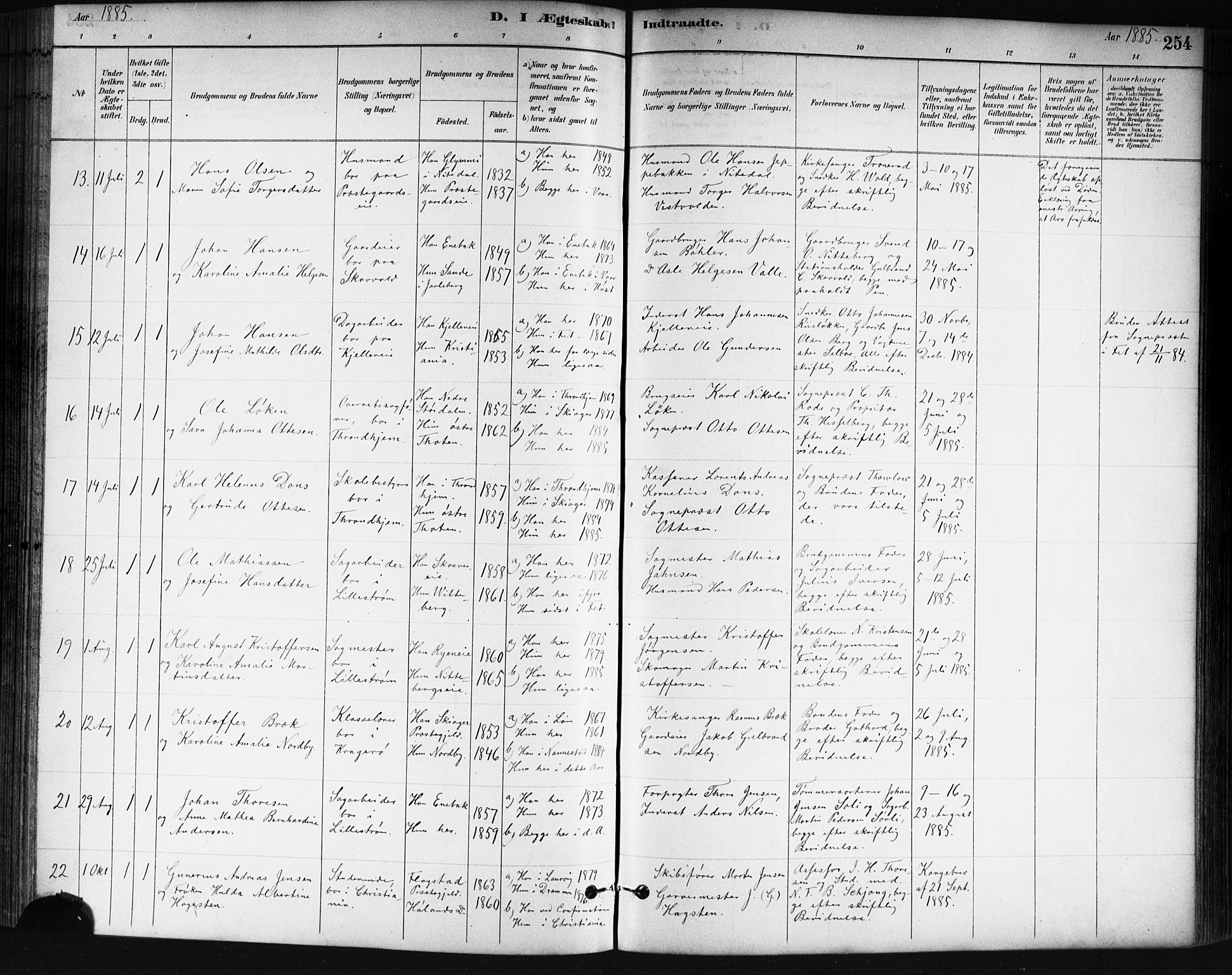 Skedsmo prestekontor Kirkebøker, SAO/A-10033a/G/Ga/L0004: Parish register (copy) no. I 4, 1883-1895, p. 254