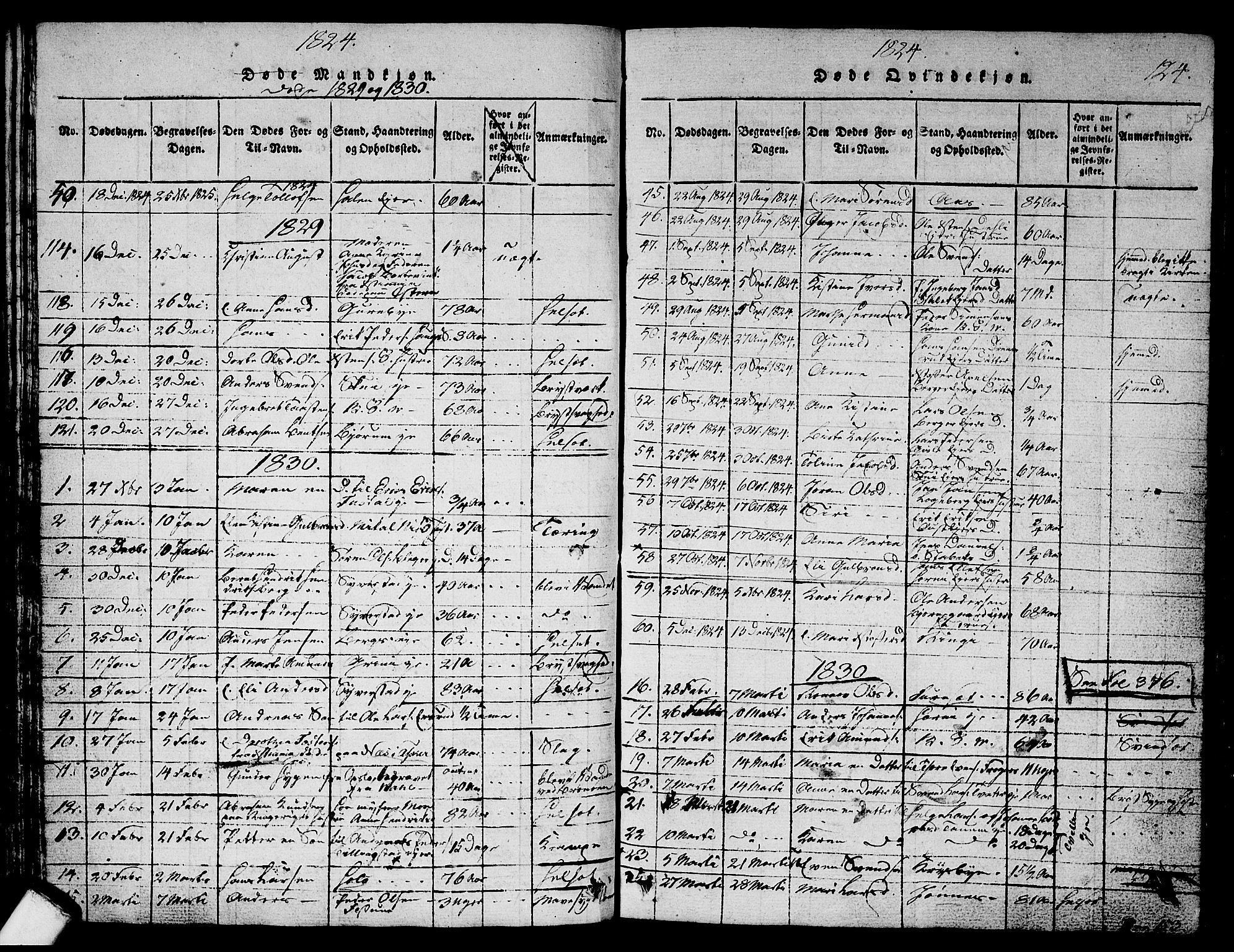 Asker prestekontor Kirkebøker, SAO/A-10256a/G/Ga/L0001: Parish register (copy) no. I 1, 1814-1830, p. 124
