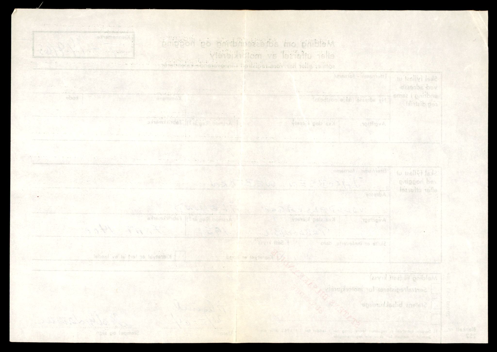 Møre og Romsdal vegkontor - Ålesund trafikkstasjon, AV/SAT-A-4099/F/Fe/L0049: Registreringskort for kjøretøy T 14864 - T 18613, 1927-1998, p. 2380