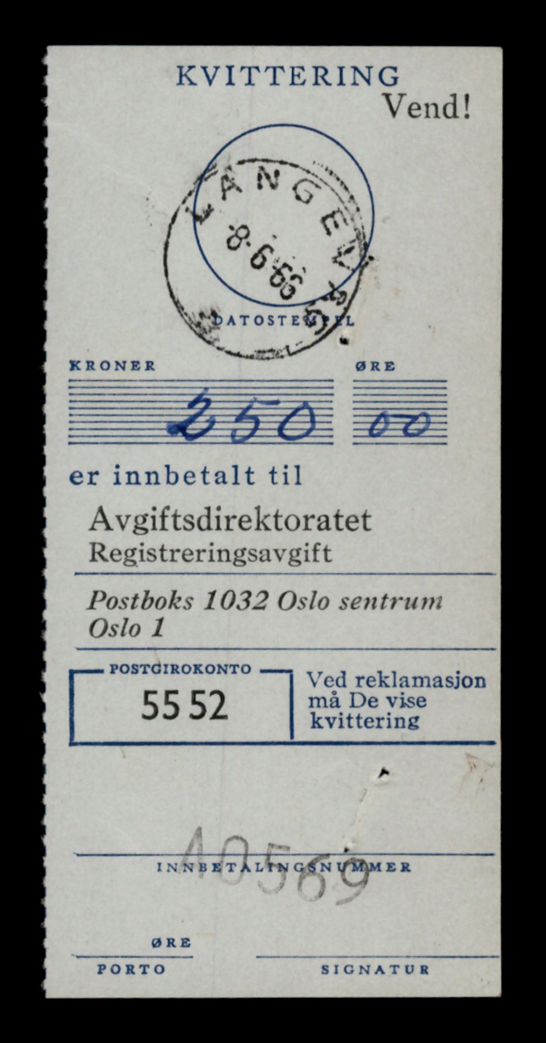 Møre og Romsdal vegkontor - Ålesund trafikkstasjon, AV/SAT-A-4099/F/Fe/L0046: Registreringskort for kjøretøy T 14445 - T 14579, 1927-1998