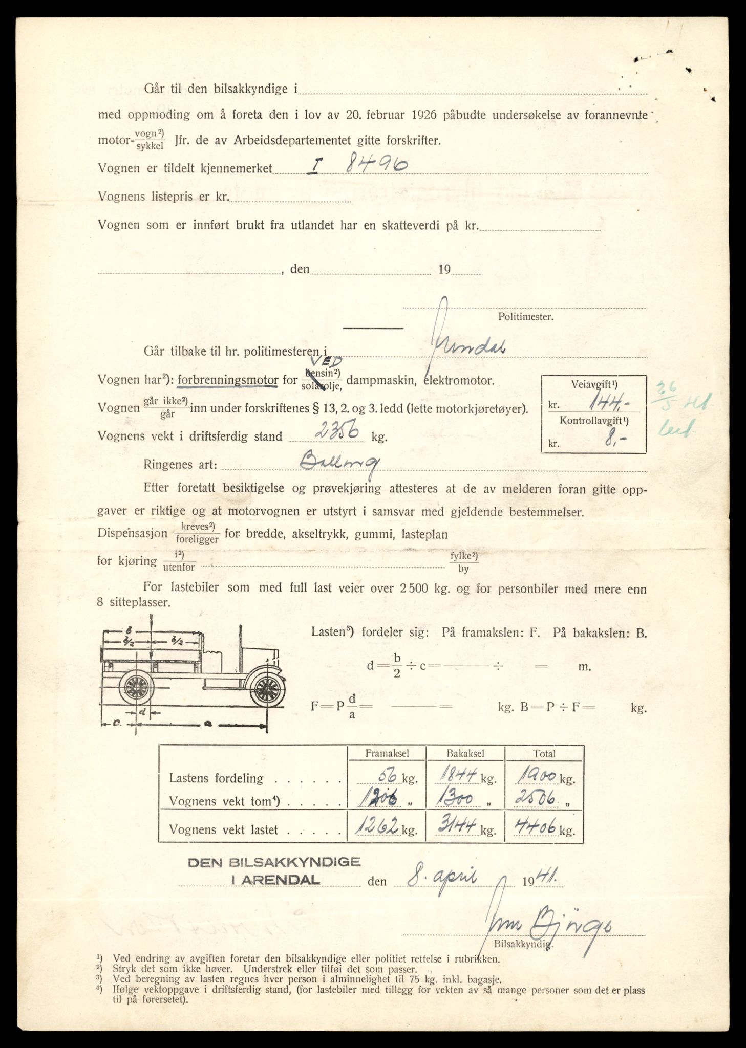Møre og Romsdal vegkontor - Ålesund trafikkstasjon, AV/SAT-A-4099/F/Fe/L0034: Registreringskort for kjøretøy T 12500 - T 12652, 1927-1998, p. 467