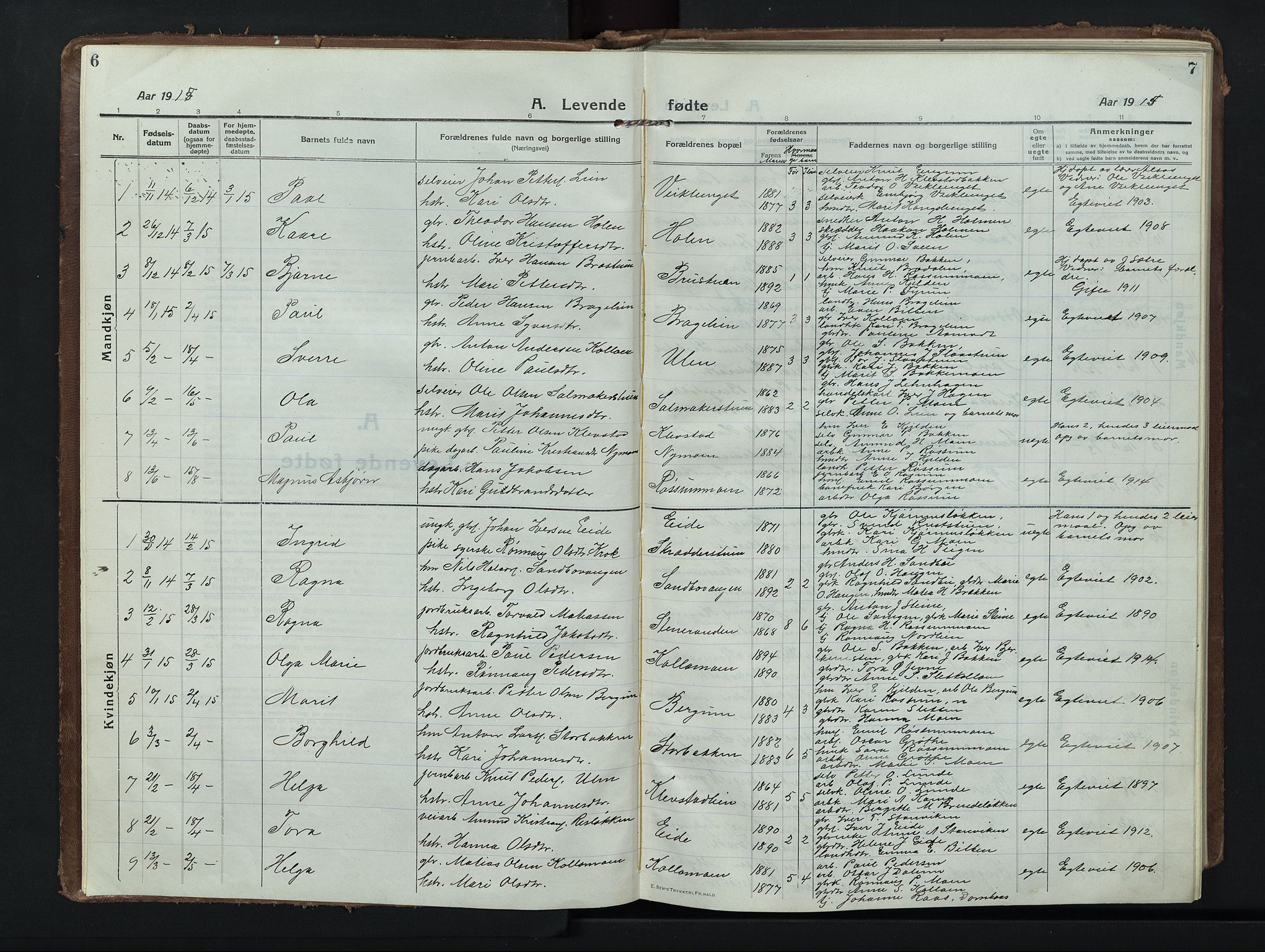 Nord-Fron prestekontor, AV/SAH-PREST-080/H/Ha/Hab/L0008: Parish register (copy) no. 8, 1915-1948, p. 6-7