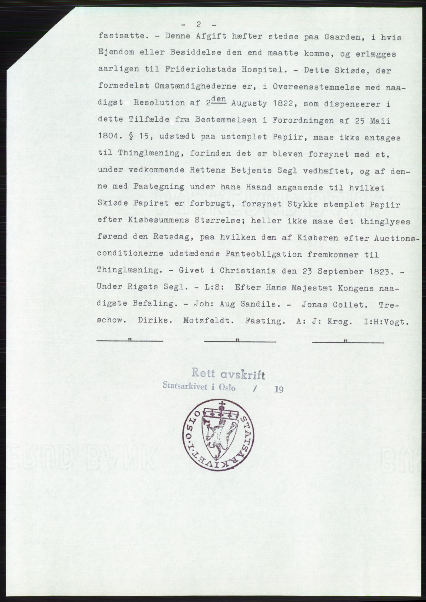 Statsarkivet i Oslo, AV/SAO-A-10621/Z/Zd/L0036: Avskrifter, j.nr 88-2903/1977, 1977, p. 318