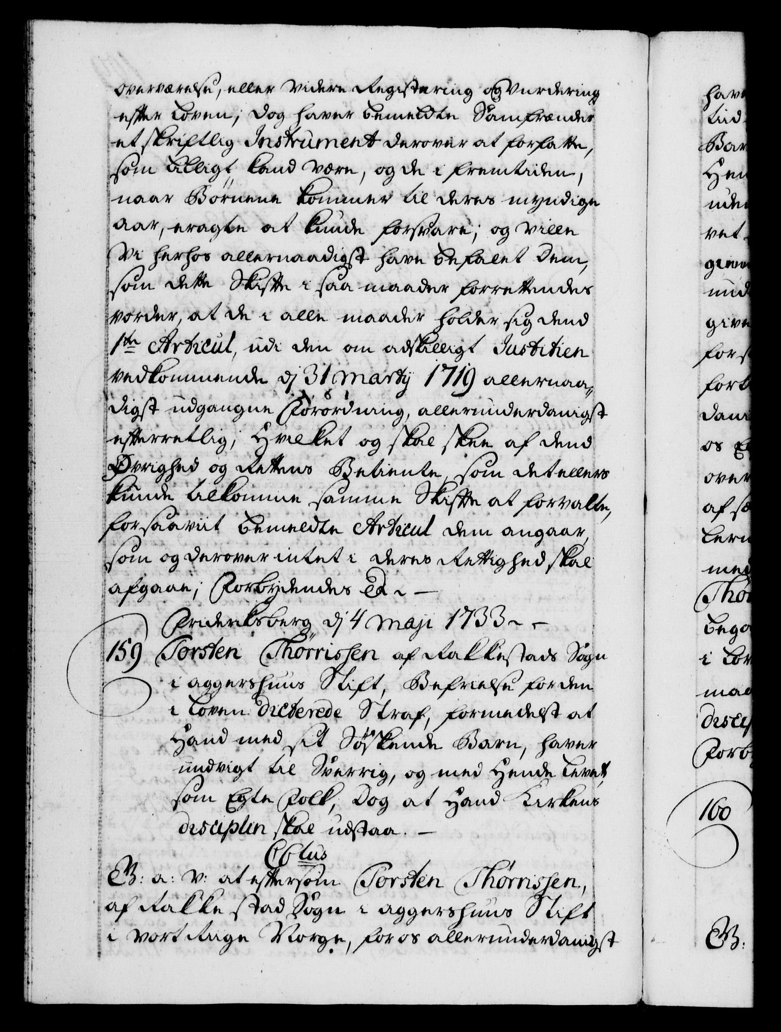 Danske Kanselli 1572-1799, AV/RA-EA-3023/F/Fc/Fca/Fcaa/L0028: Norske registre, 1733-1734, p. 109b