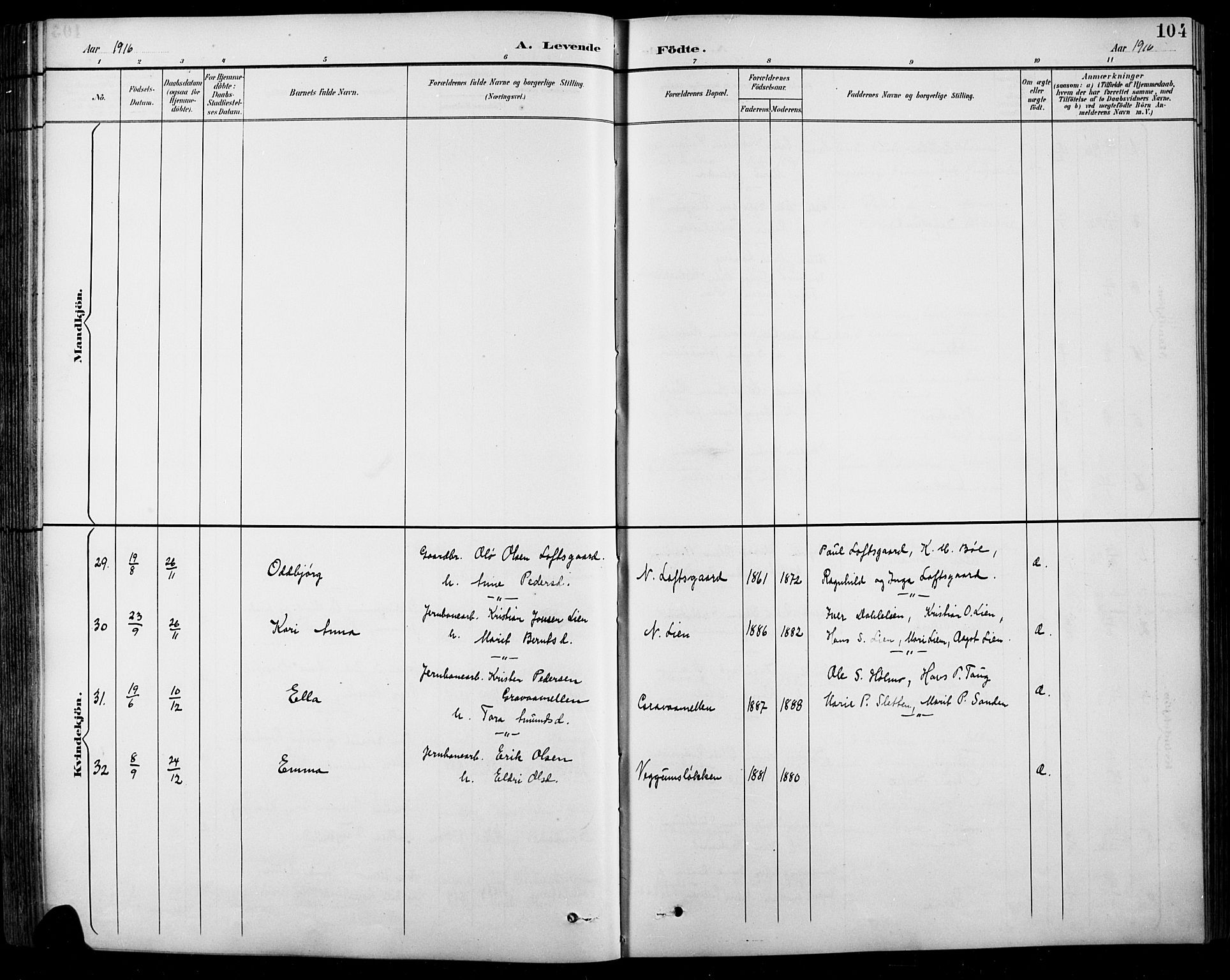 Sel prestekontor, SAH/PREST-074/H/Ha/Hab/L0001: Parish register (copy) no. 1, 1894-1923, p. 104