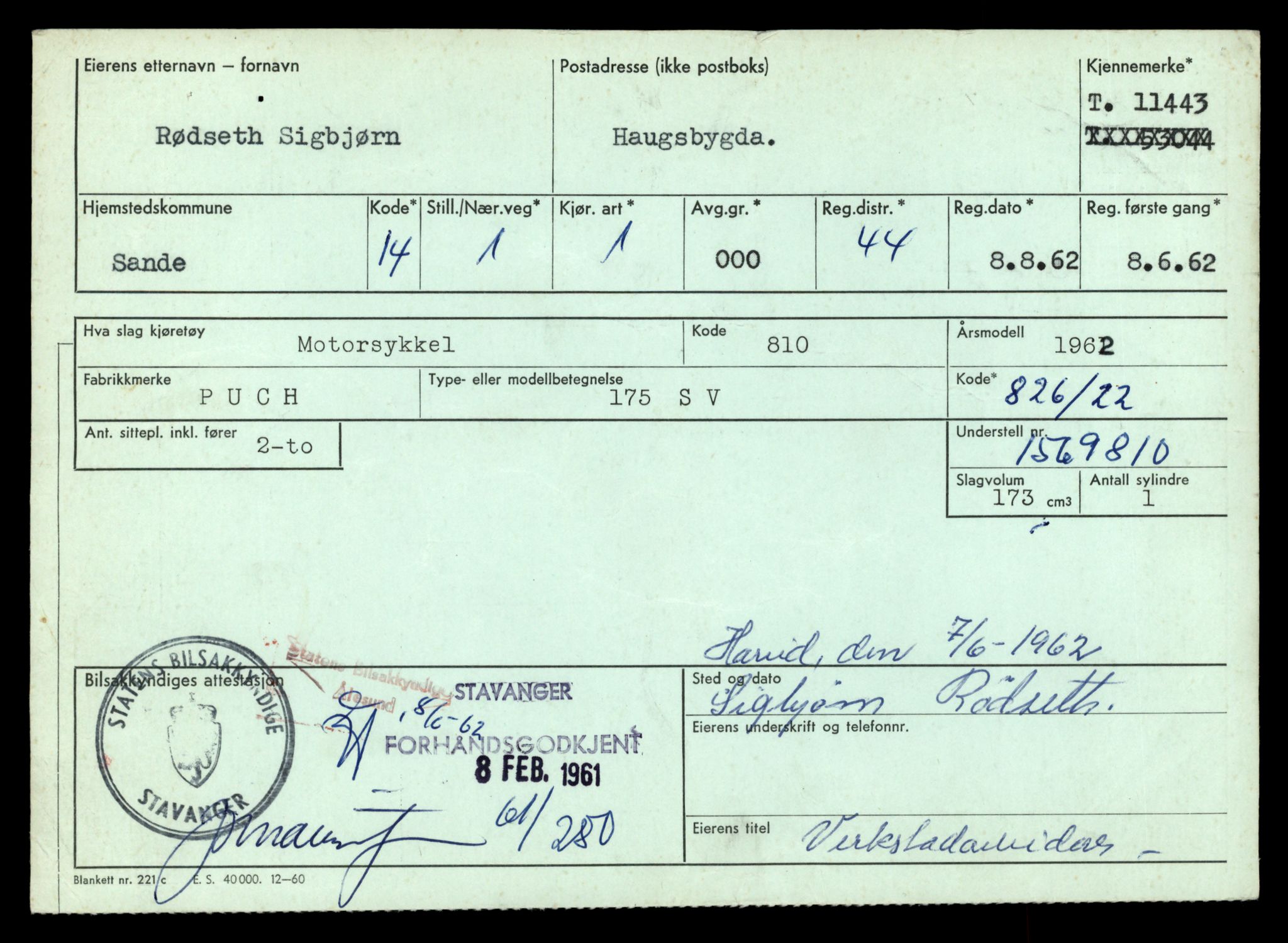 Møre og Romsdal vegkontor - Ålesund trafikkstasjon, AV/SAT-A-4099/F/Fe/L0029: Registreringskort for kjøretøy T 11430 - T 11619, 1927-1998, p. 231