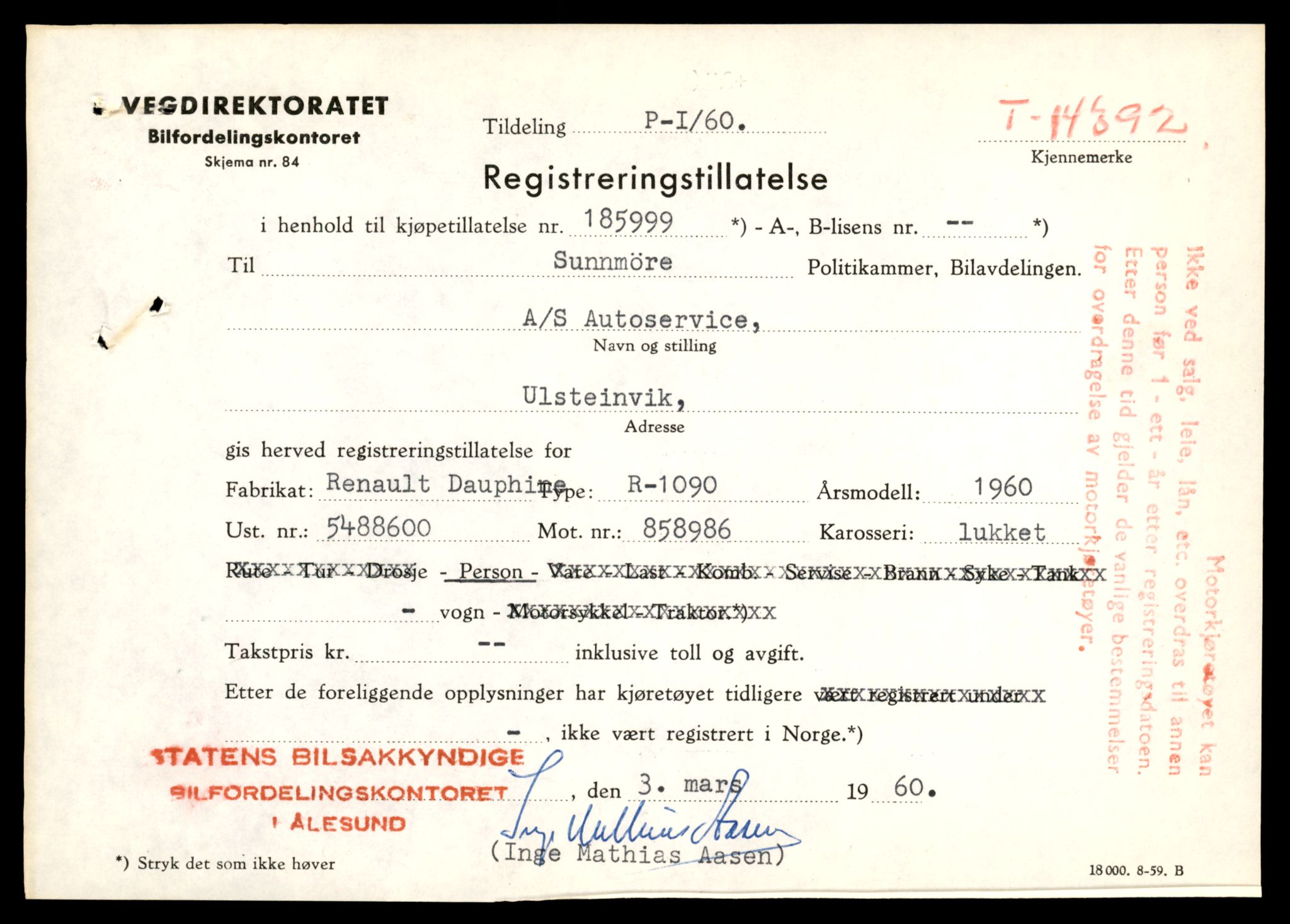Møre og Romsdal vegkontor - Ålesund trafikkstasjon, AV/SAT-A-4099/F/Fe/L0045: Registreringskort for kjøretøy T 14320 - T 14444, 1927-1998, p. 1849