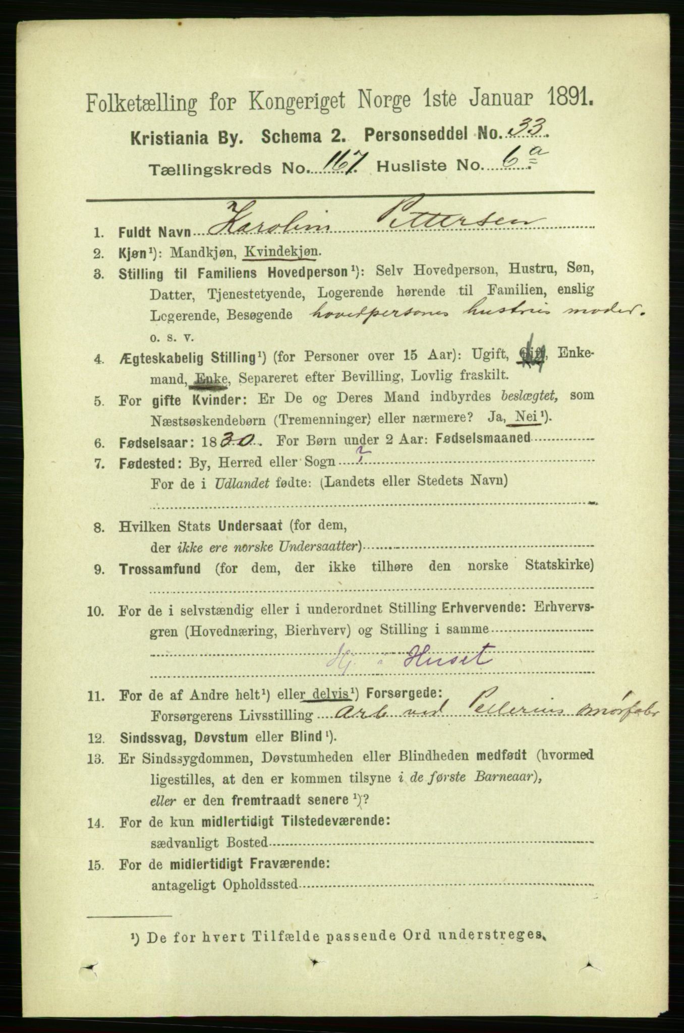 RA, 1891 census for 0301 Kristiania, 1891, p. 97442