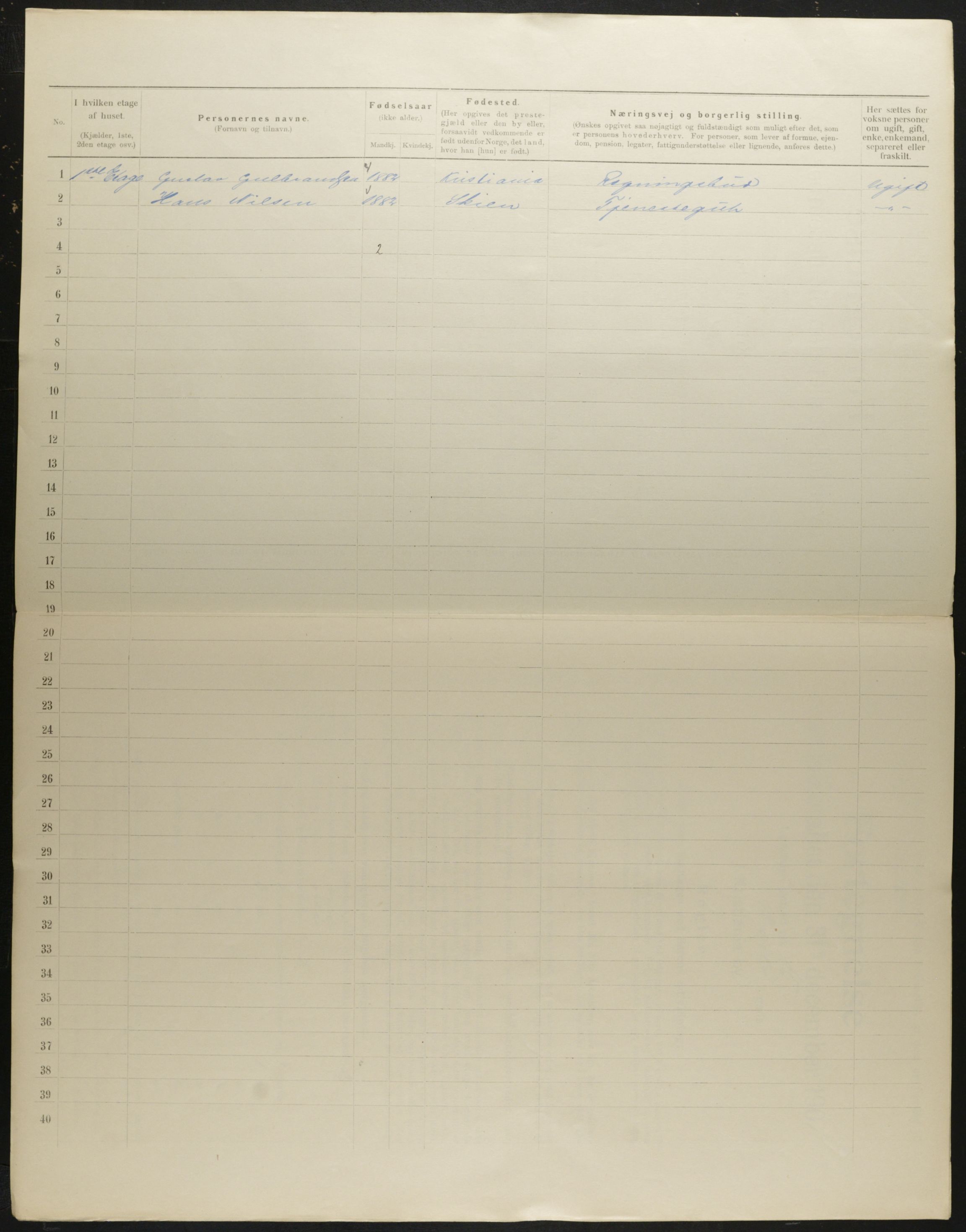 OBA, Municipal Census 1901 for Kristiania, 1901, p. 1131