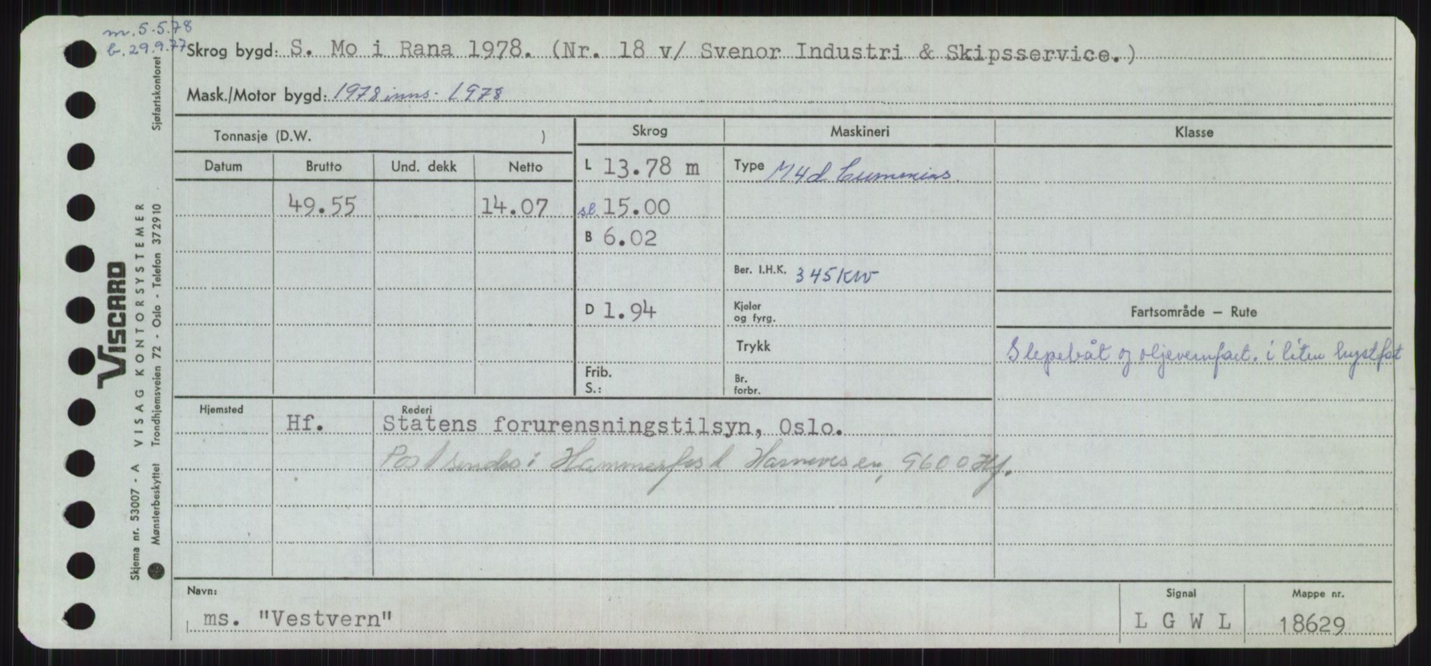 Sjøfartsdirektoratet med forløpere, Skipsmålingen, RA/S-1627/H/Ha/L0006/0002: Fartøy, Sver-Å / Fartøy, U-Å, p. 373