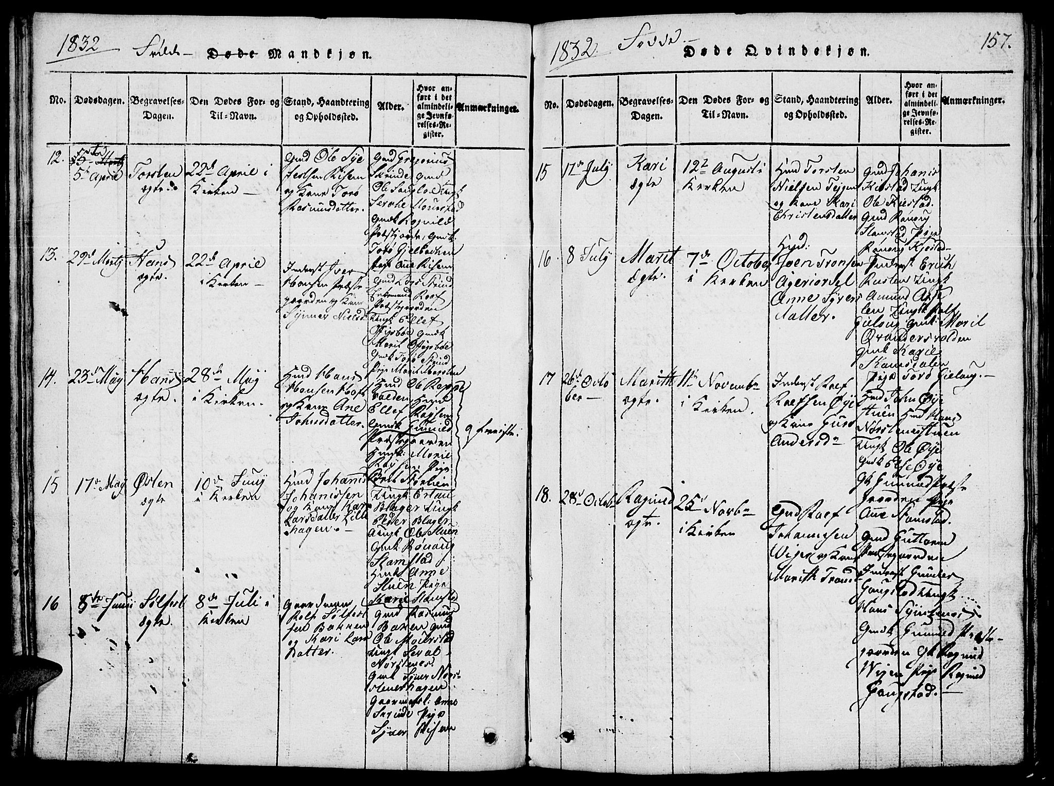Lom prestekontor, SAH/PREST-070/L/L0001: Parish register (copy) no. 1, 1815-1836, p. 157