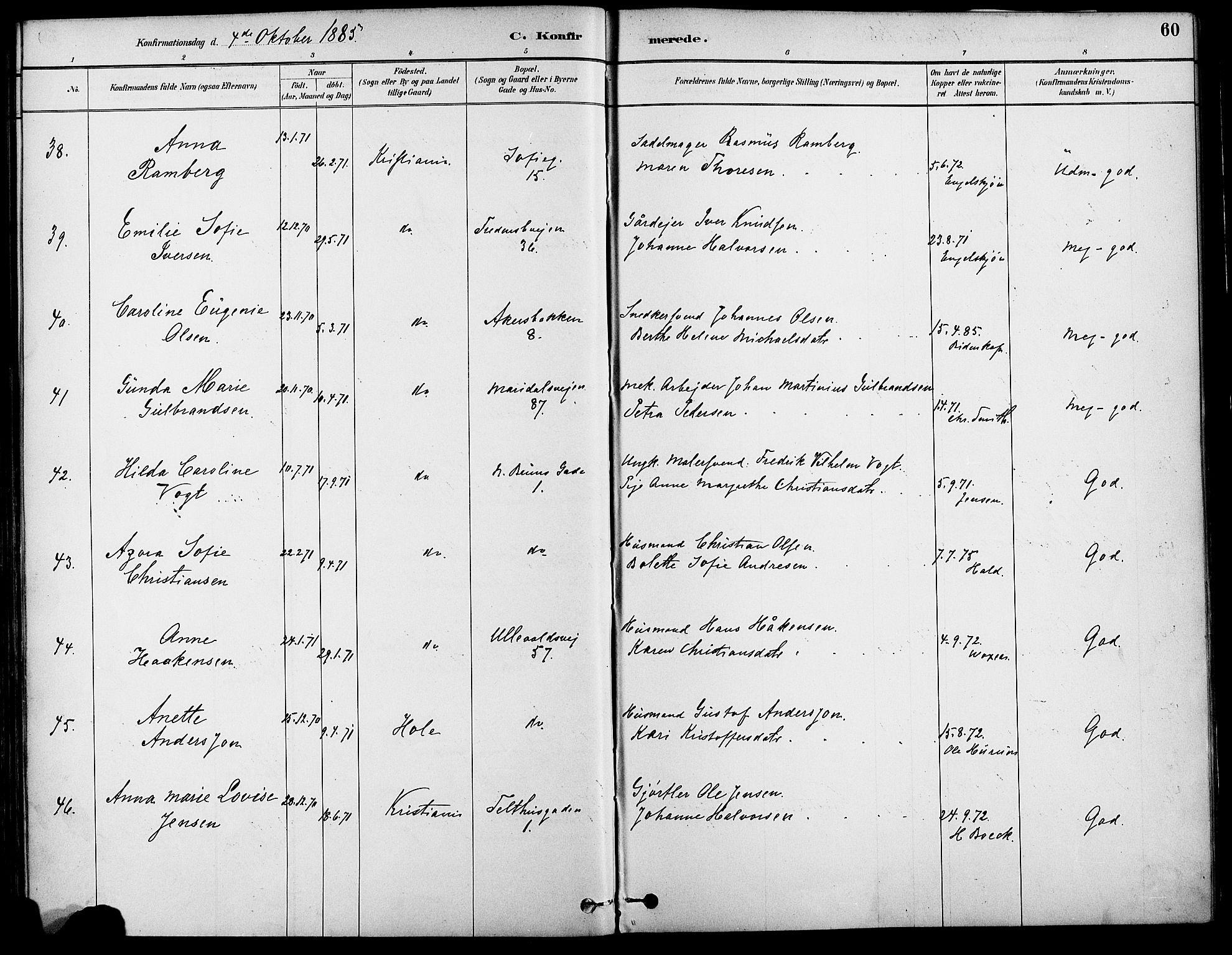 Gamle Aker prestekontor Kirkebøker, AV/SAO-A-10617a/F/L0007: Parish register (official) no. 7, 1882-1890, p. 60