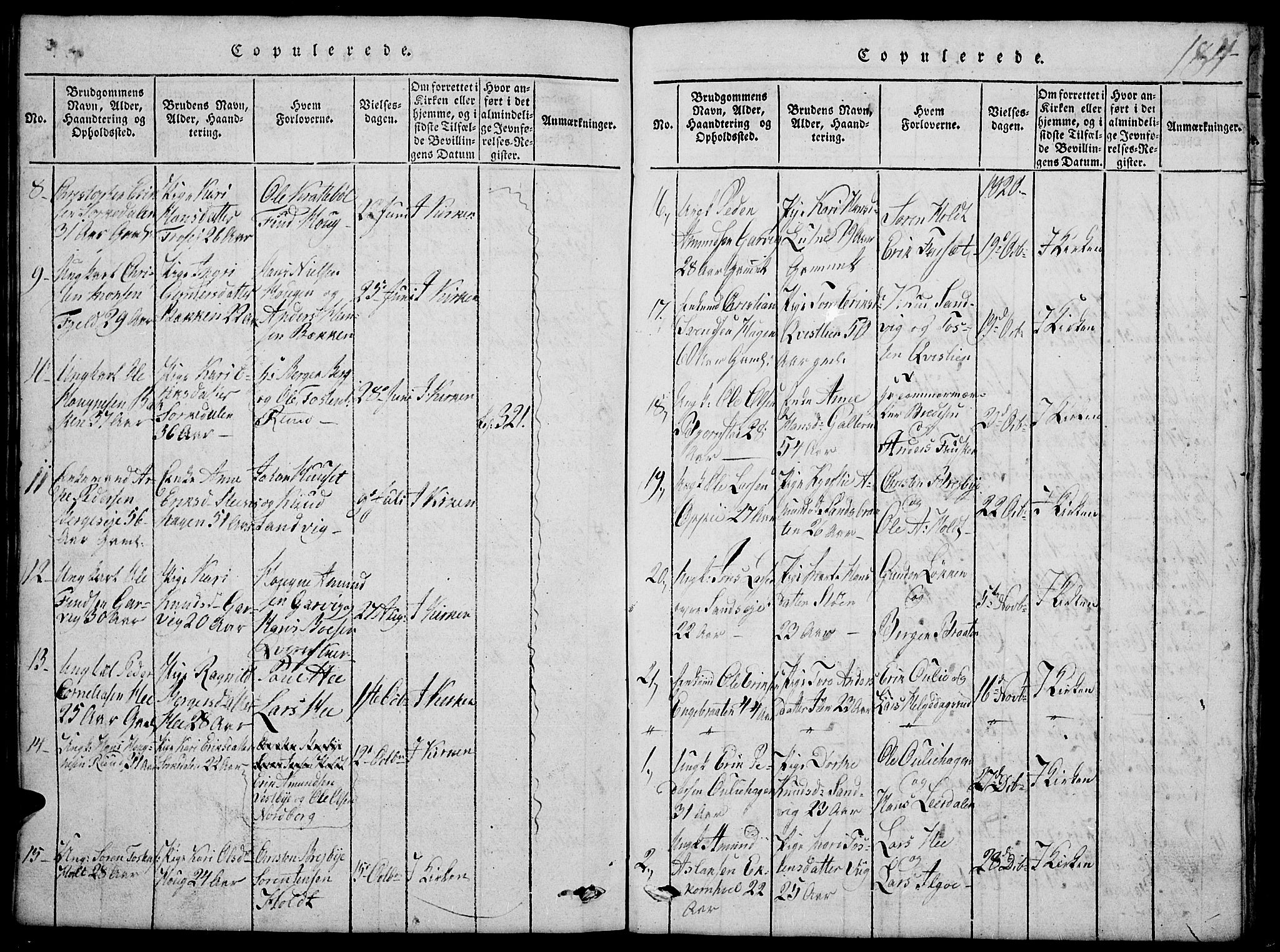 Nord-Odal prestekontor, AV/SAH-PREST-032/H/Ha/Hab/L0001: Parish register (copy) no. 1, 1819-1838, p. 184