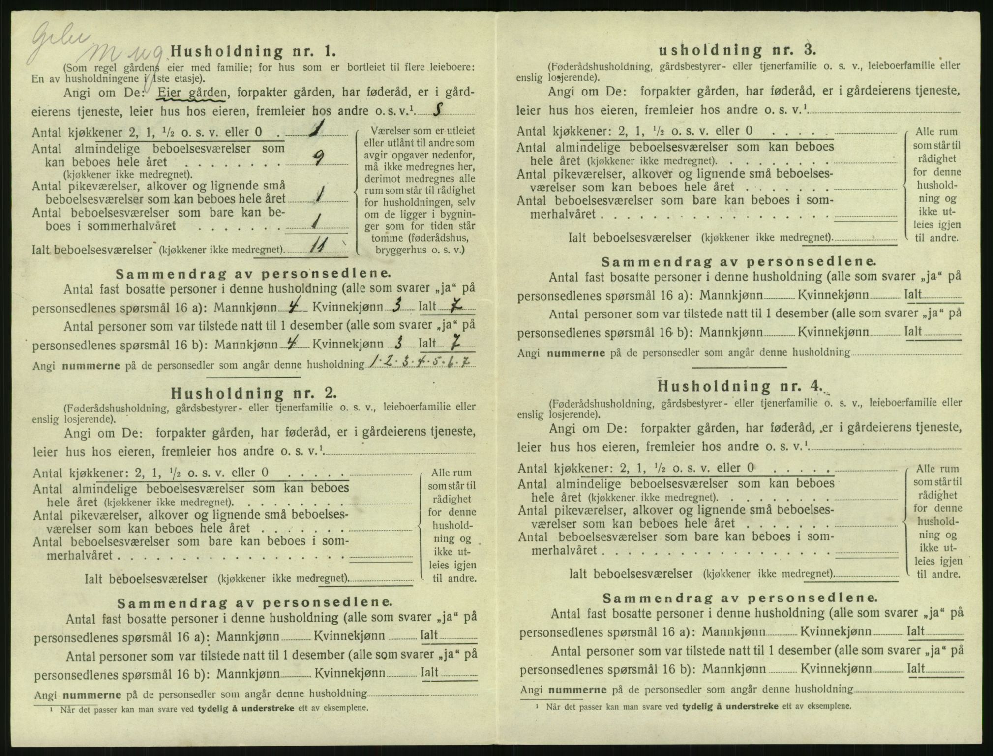 SAK, 1920 census for Åmli, 1920, p. 562