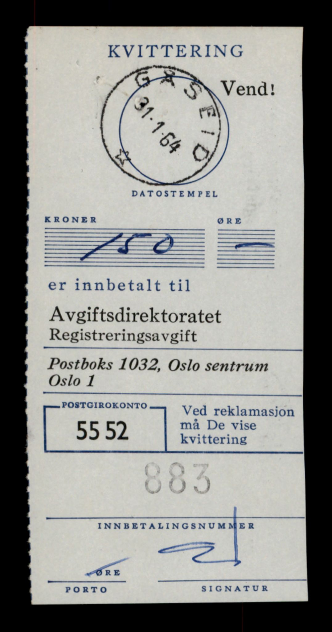 Møre og Romsdal vegkontor - Ålesund trafikkstasjon, SAT/A-4099/F/Fe/L0003: Registreringskort for kjøretøy T 232 - T 340, 1927-1998, p. 2442