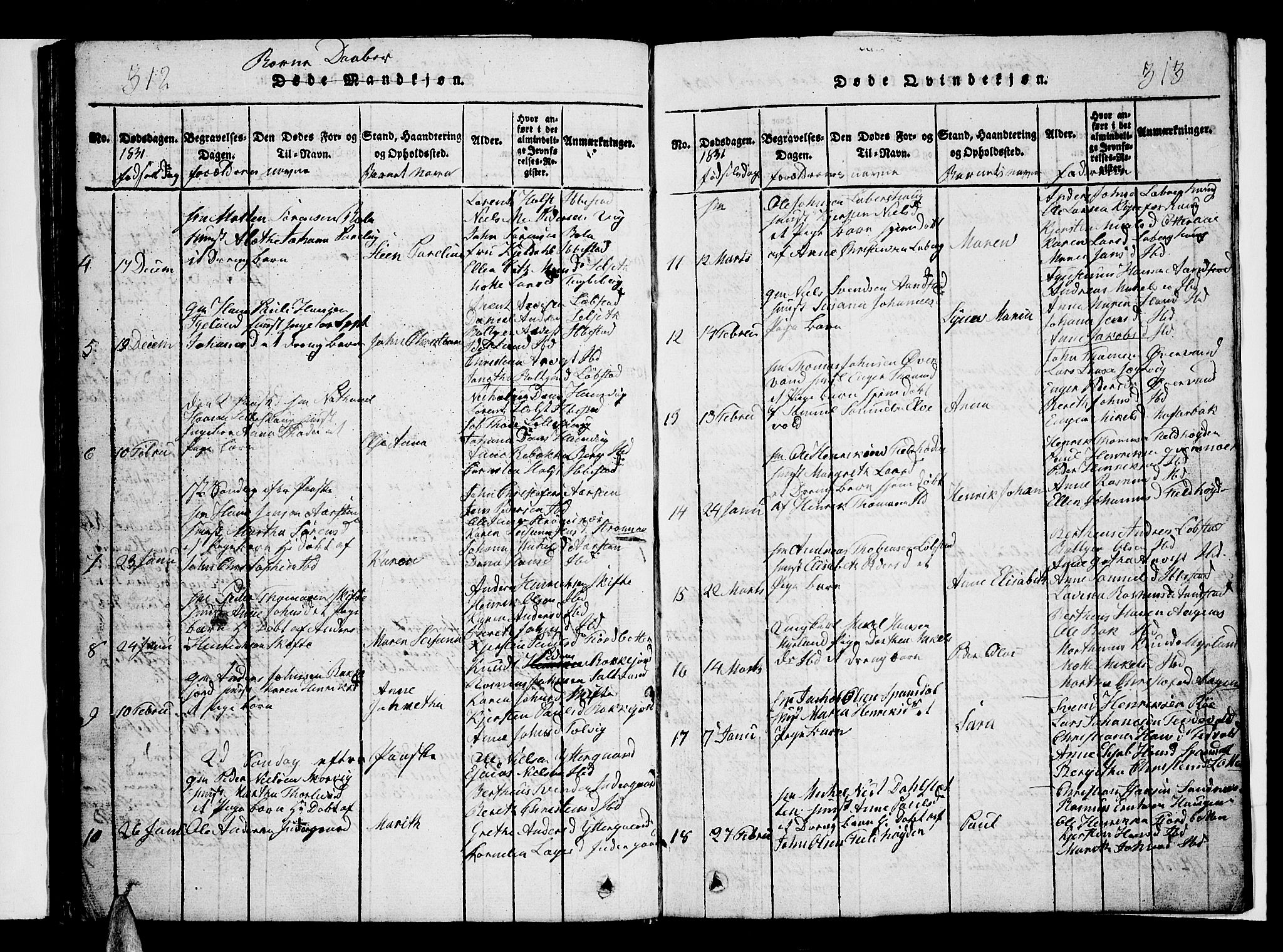 Ibestad sokneprestembete, SATØ/S-0077/H/Ha/Hab/L0002klokker: Parish register (copy) no. 2, 1821-1833, p. 312-313