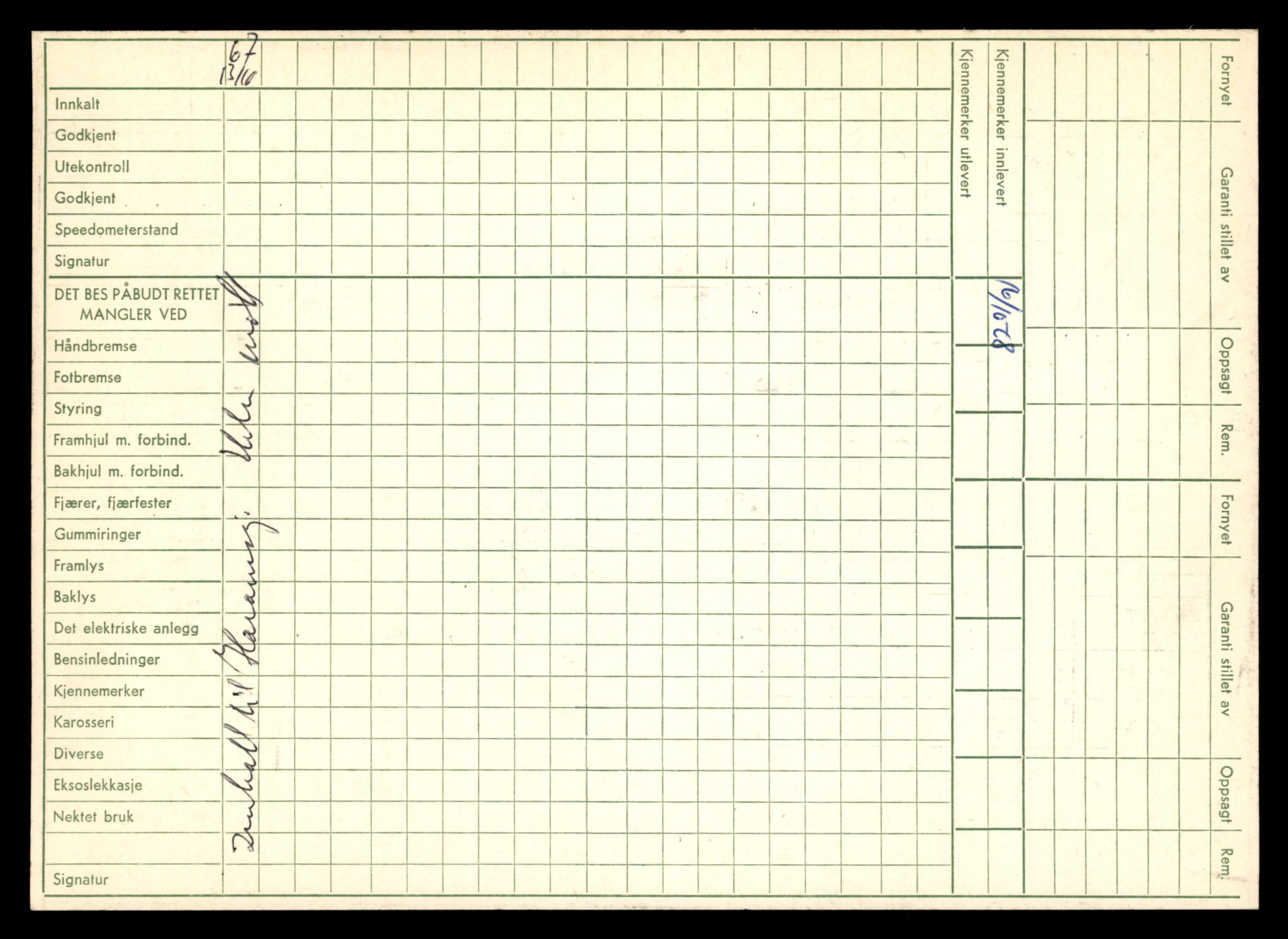 Møre og Romsdal vegkontor - Ålesund trafikkstasjon, AV/SAT-A-4099/F/Fe/L0031: Registreringskort for kjøretøy T 11800 - T 11996, 1927-1998, p. 820
