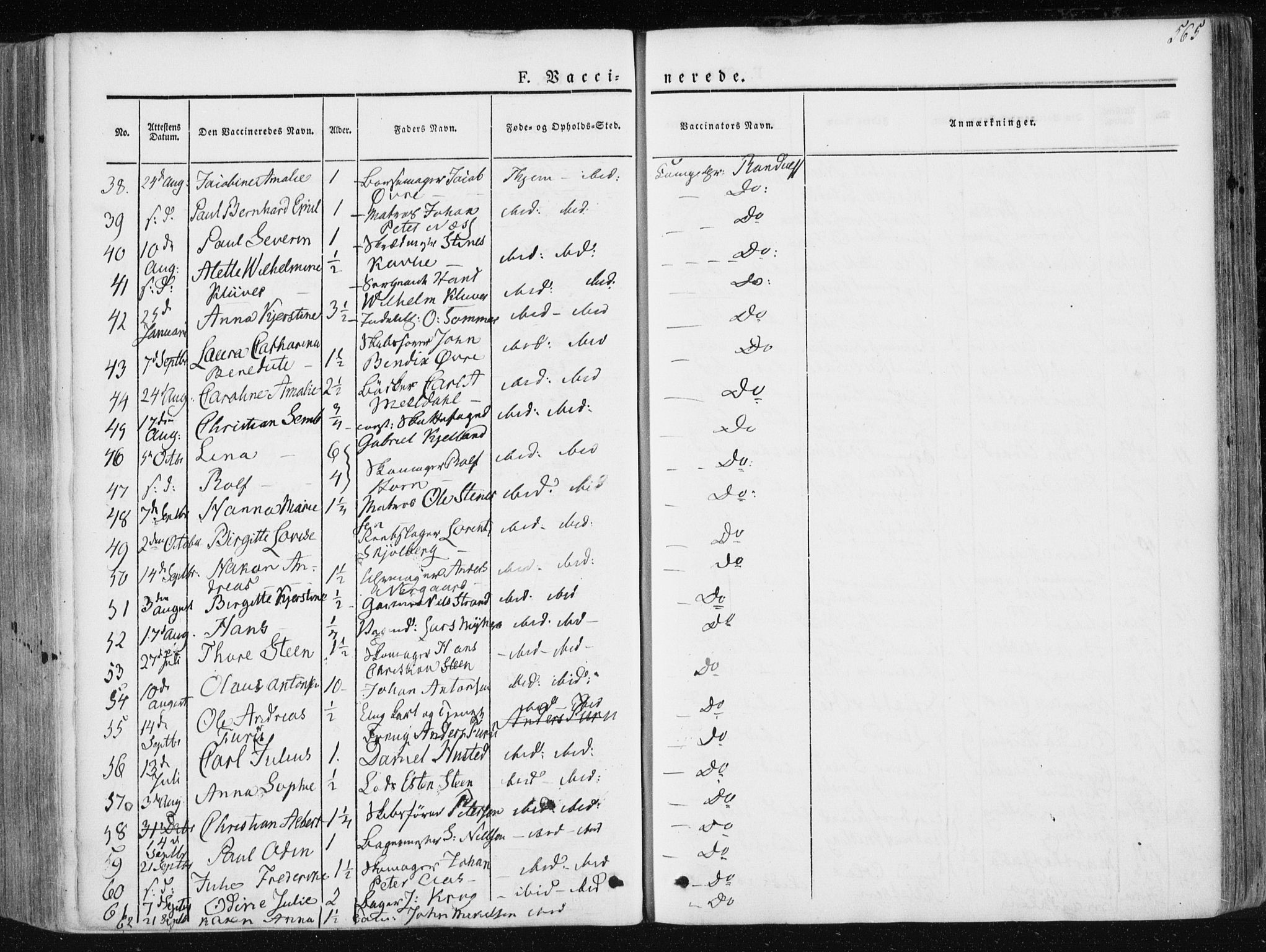 Ministerialprotokoller, klokkerbøker og fødselsregistre - Sør-Trøndelag, SAT/A-1456/601/L0049: Parish register (official) no. 601A17, 1839-1847, p. 565