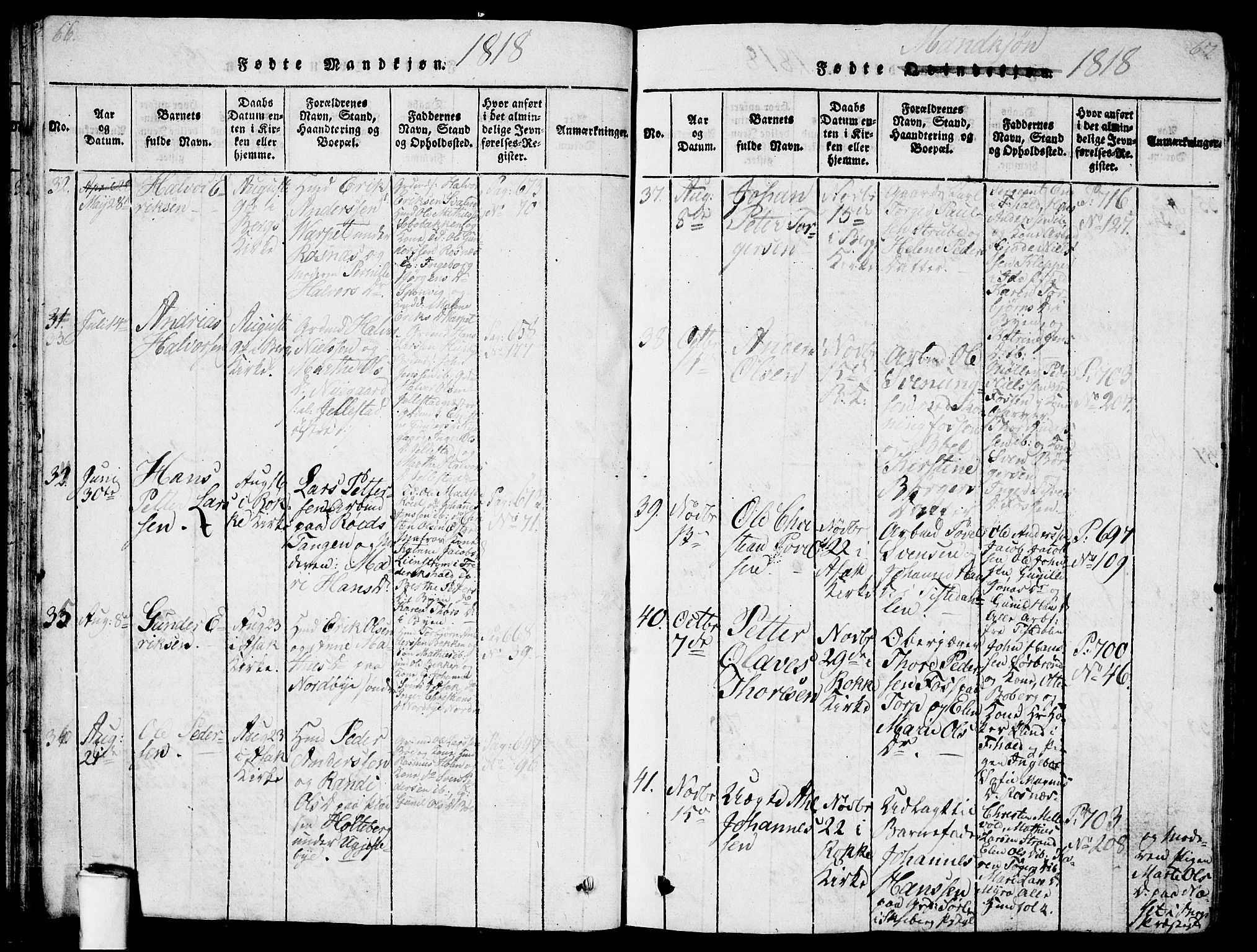 Berg prestekontor Kirkebøker, AV/SAO-A-10902/G/Ga/L0001: Parish register (copy) no. I 1, 1815-1832, p. 66-67