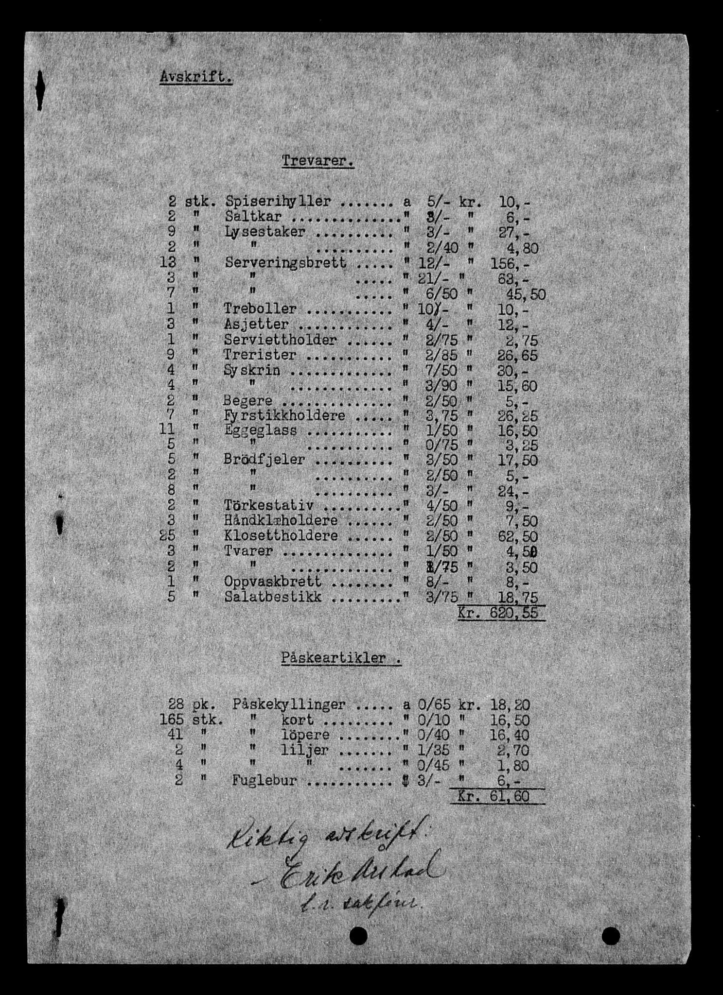 Justisdepartementet, Tilbakeføringskontoret for inndratte formuer, AV/RA-S-1564/H/Hc/Hcd/L0995: --, 1945-1947, p. 307
