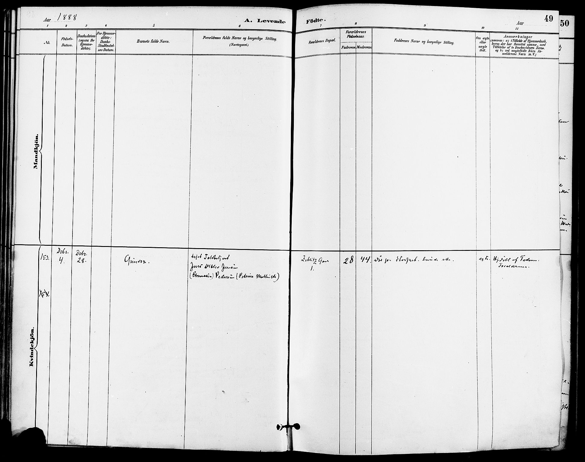 Gamle Aker prestekontor Kirkebøker, AV/SAO-A-10617a/F/L0008: Parish register (official) no. 8, 1887-1896, p. 49