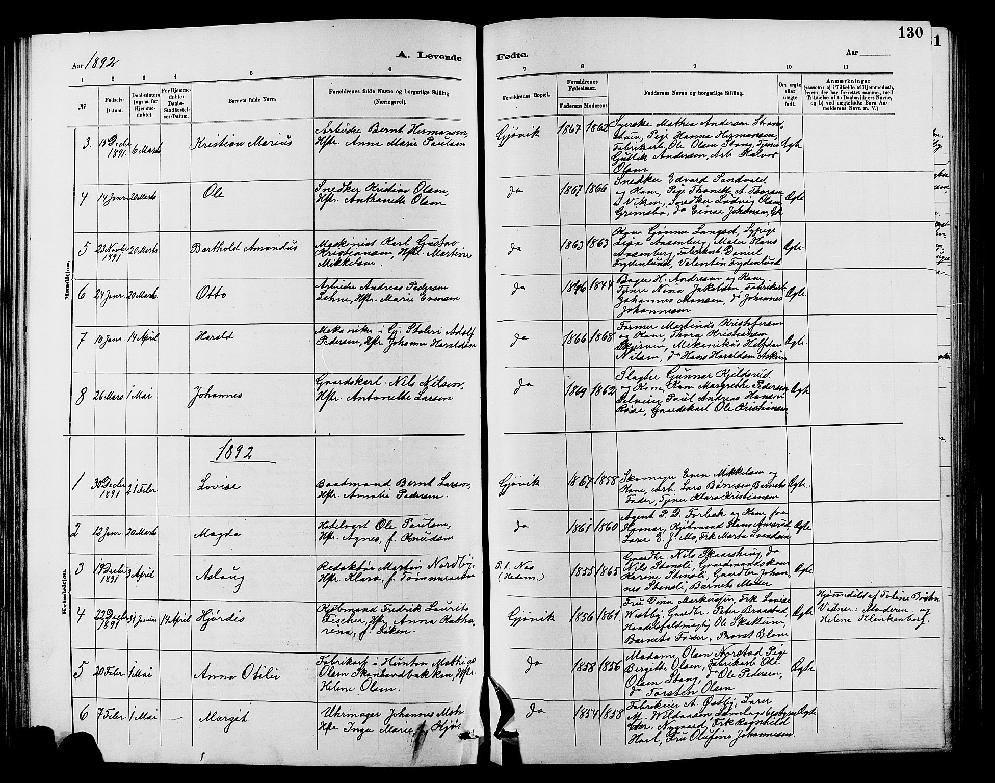 Vardal prestekontor, SAH/PREST-100/H/Ha/Hab/L0007: Parish register (copy) no. 7 /2, 1881-1895, p. 130