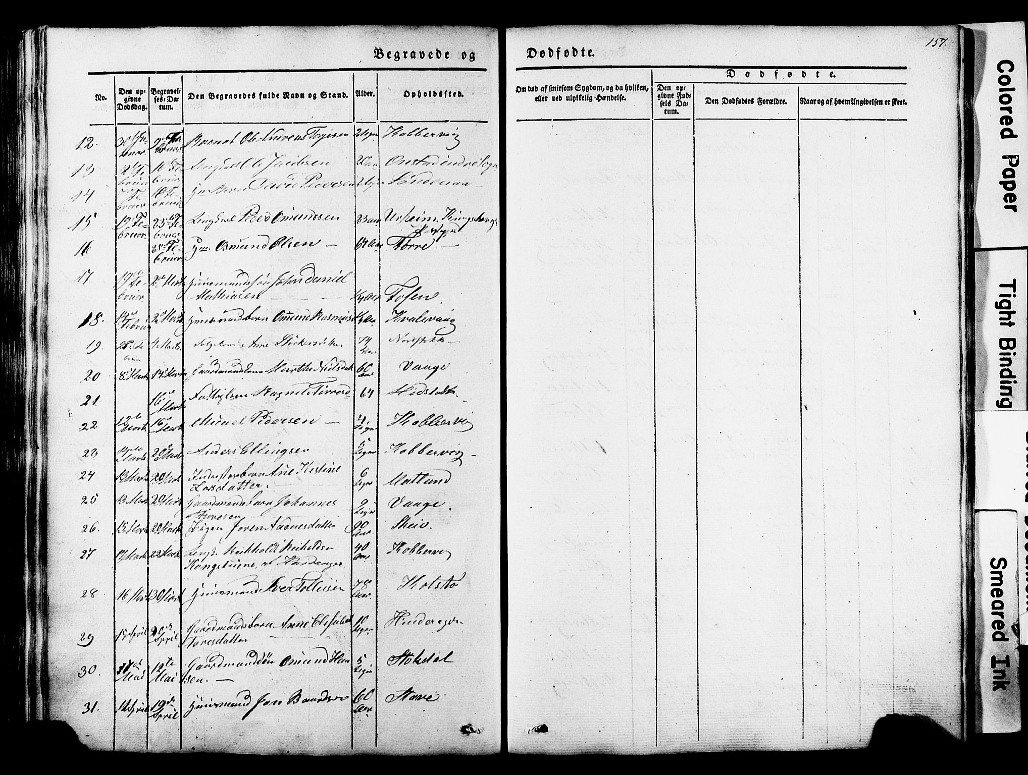 Avaldsnes sokneprestkontor, AV/SAST-A -101851/H/Ha/Haa/L0007: Parish register (official) no. A 7, 1841-1853, p. 157