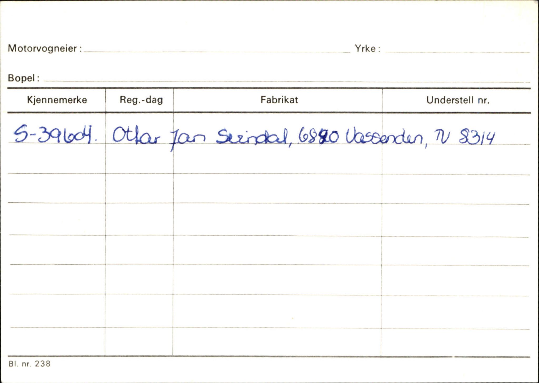 Statens vegvesen, Sogn og Fjordane vegkontor, AV/SAB-A-5301/4/F/L0125: Eigarregister Sogndal V-Å. Aurland A-Å. Fjaler A-N, 1945-1975, p. 1391