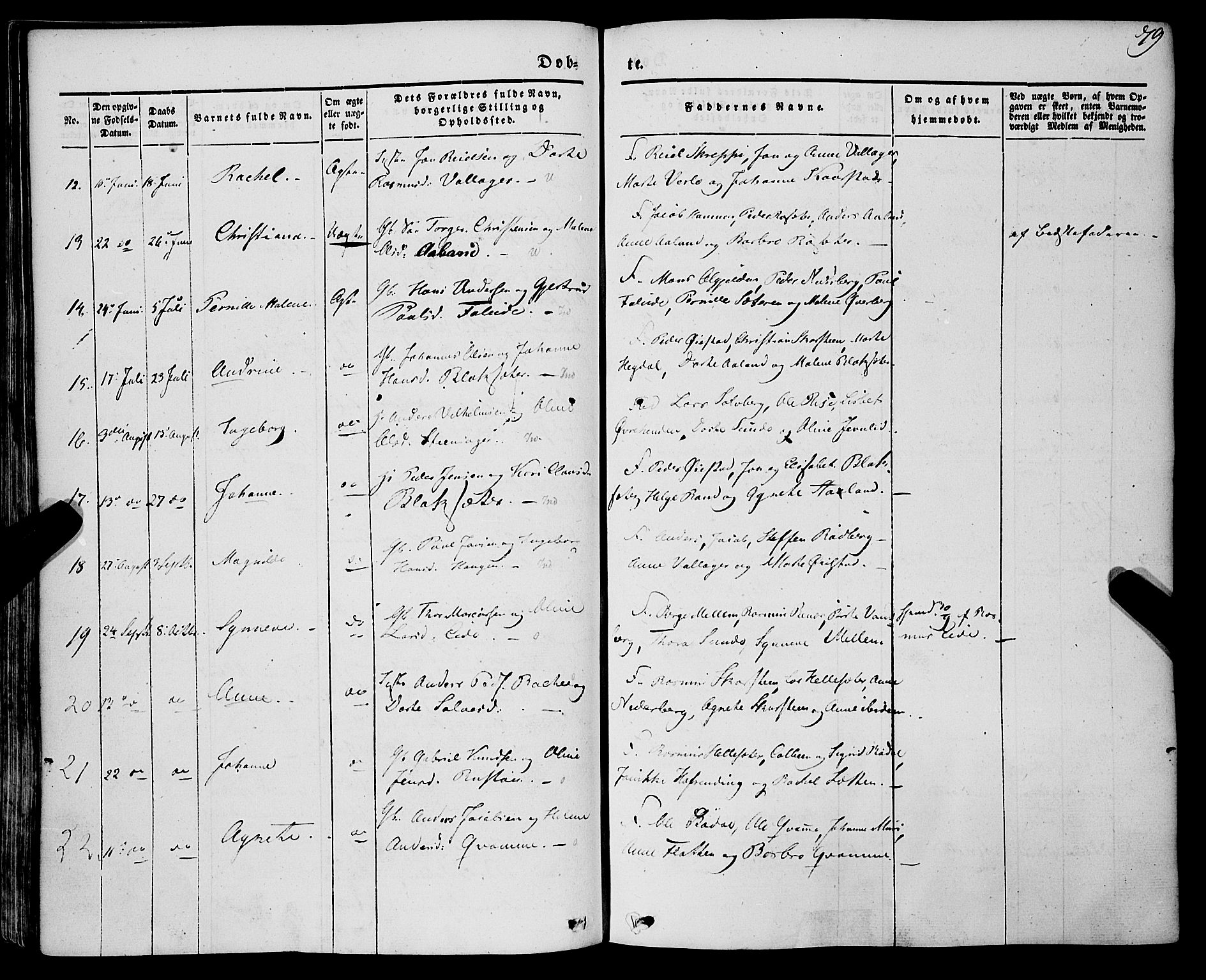 Innvik sokneprestembete, AV/SAB-A-80501: Parish register (official) no. A 5, 1847-1865, p. 79