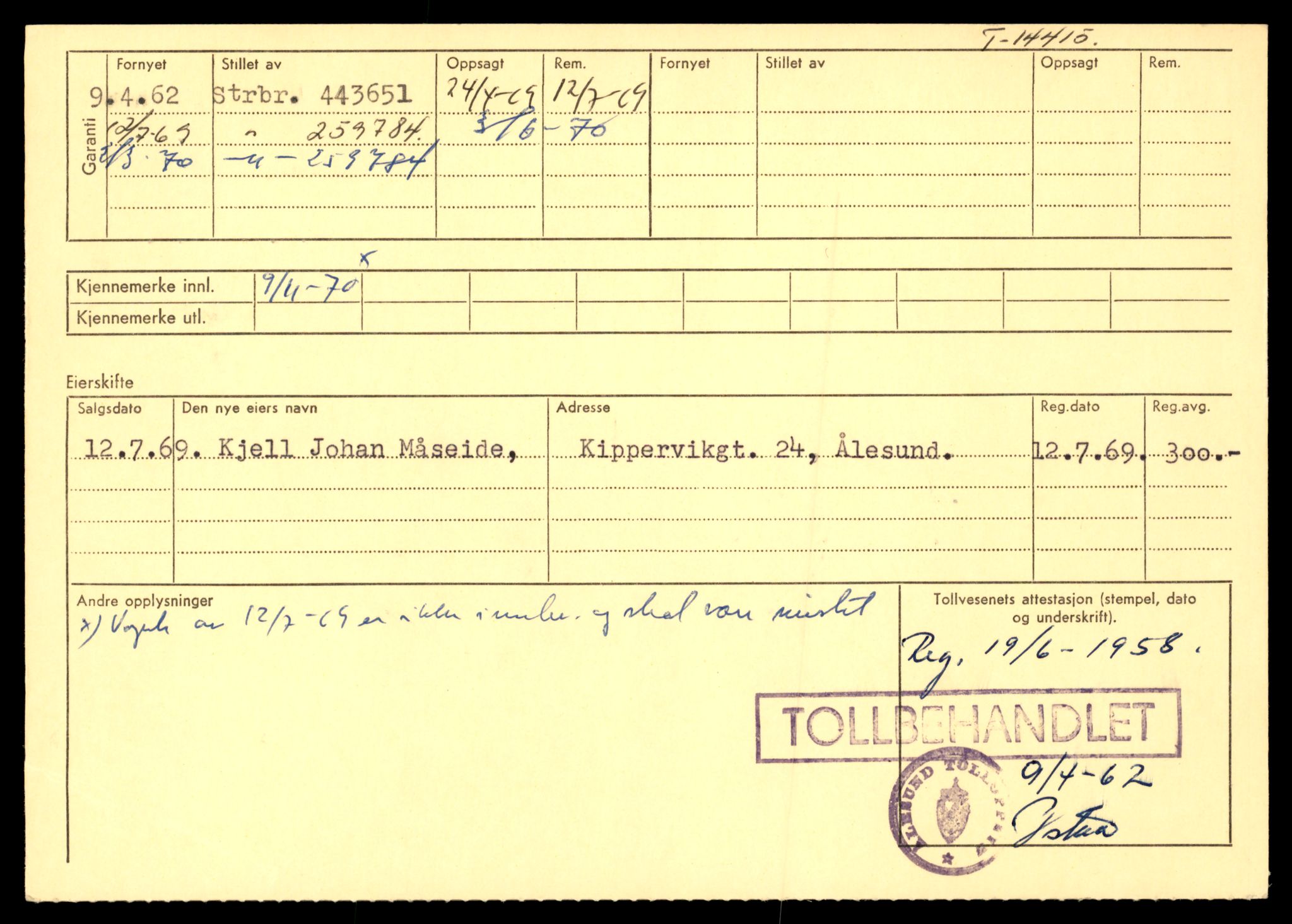 Møre og Romsdal vegkontor - Ålesund trafikkstasjon, AV/SAT-A-4099/F/Fe/L0045: Registreringskort for kjøretøy T 14320 - T 14444, 1927-1998, p. 2432