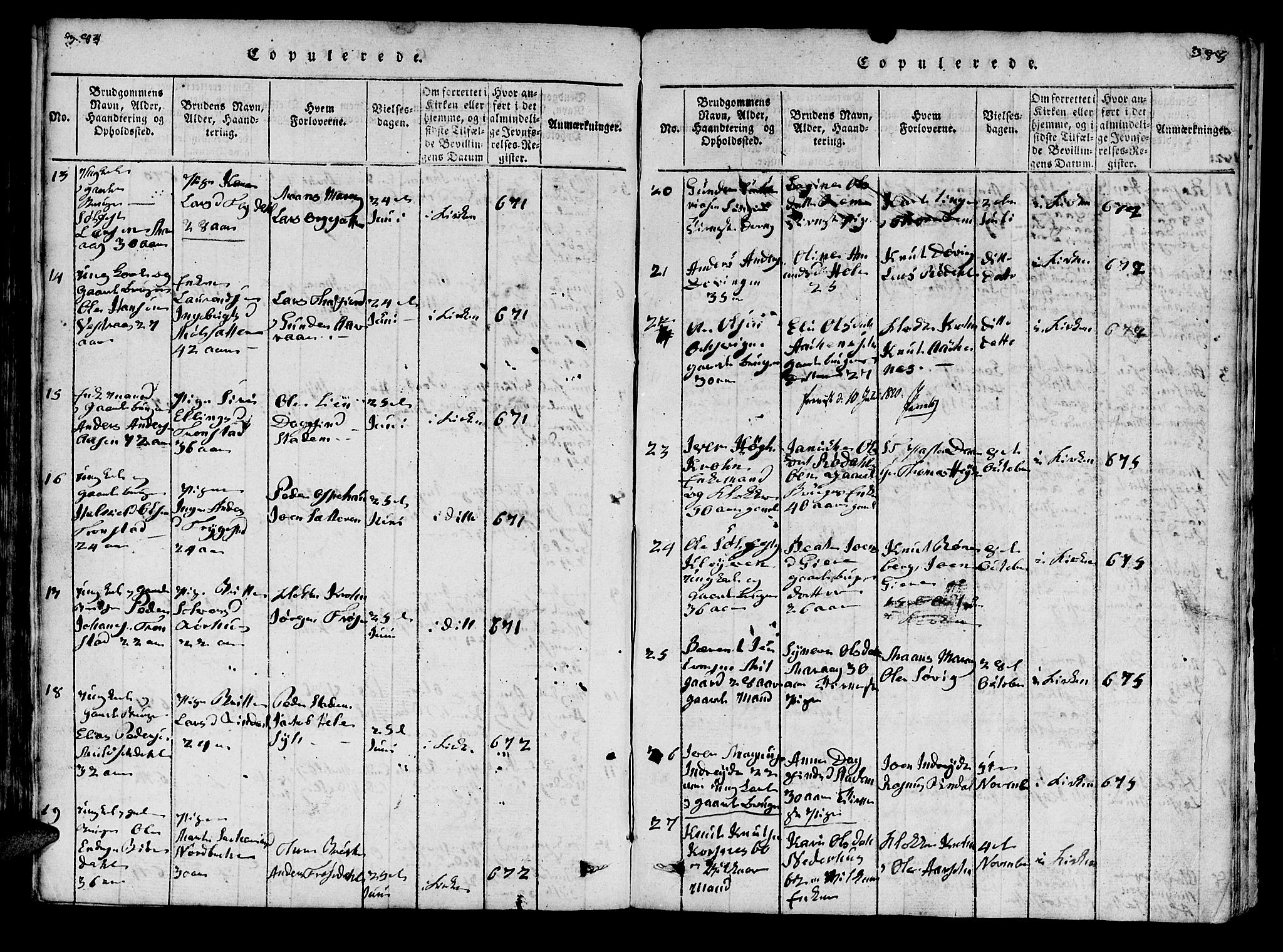 Ministerialprotokoller, klokkerbøker og fødselsregistre - Møre og Romsdal, SAT/A-1454/519/L0246: Parish register (official) no. 519A05, 1817-1834, p. 384-385