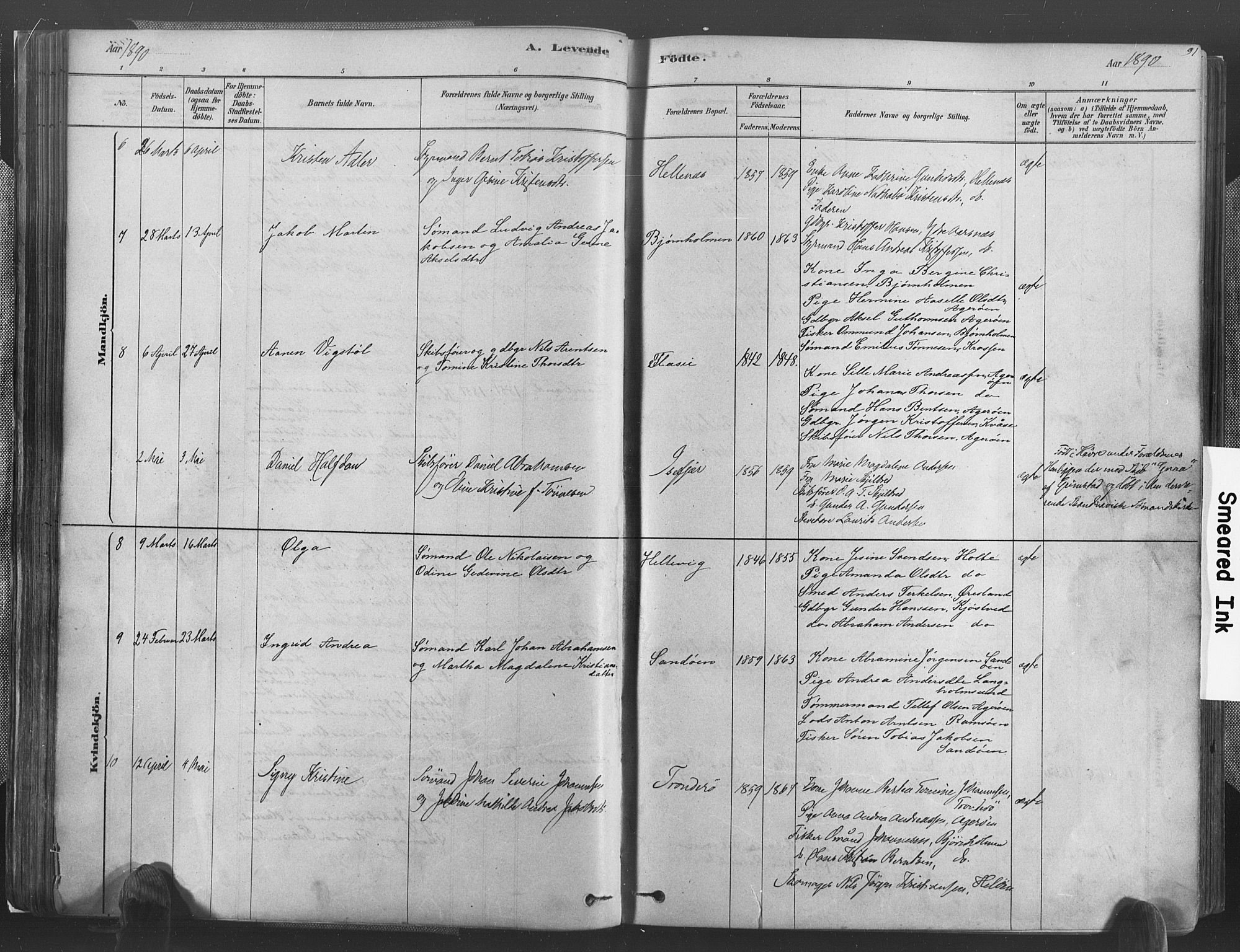 Høvåg sokneprestkontor, AV/SAK-1111-0025/F/Fa/L0005: Parish register (official) no. A 5, 1878-1893, p. 91