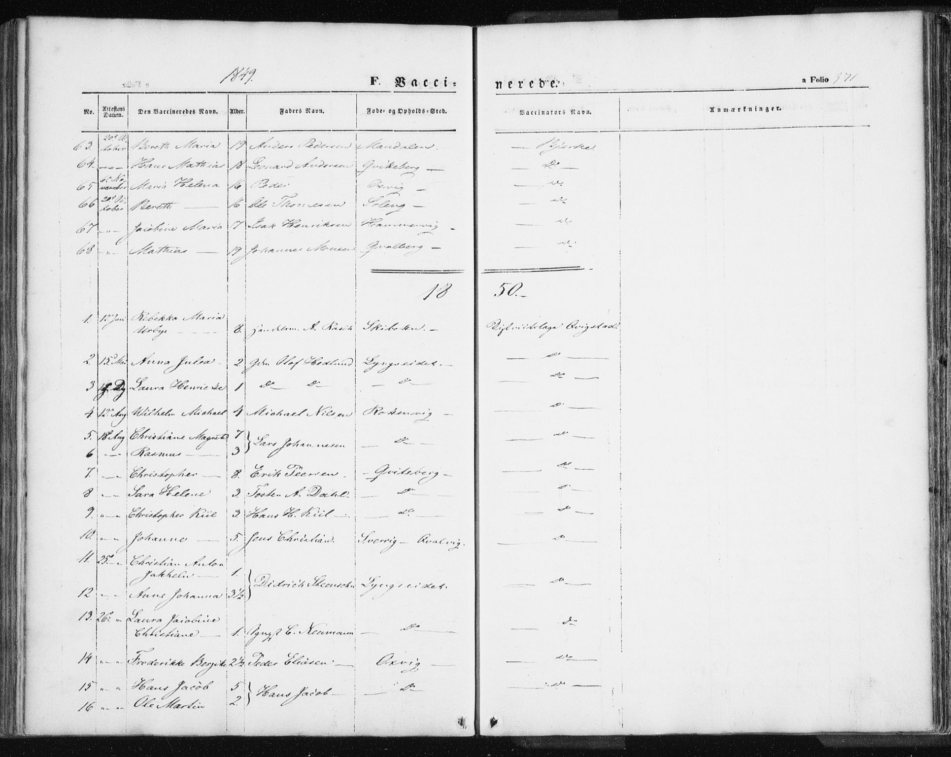 Lyngen sokneprestembete, AV/SATØ-S-1289/H/He/Hea/L0004kirke: Parish register (official) no. 4, 1839-1858, p. 371