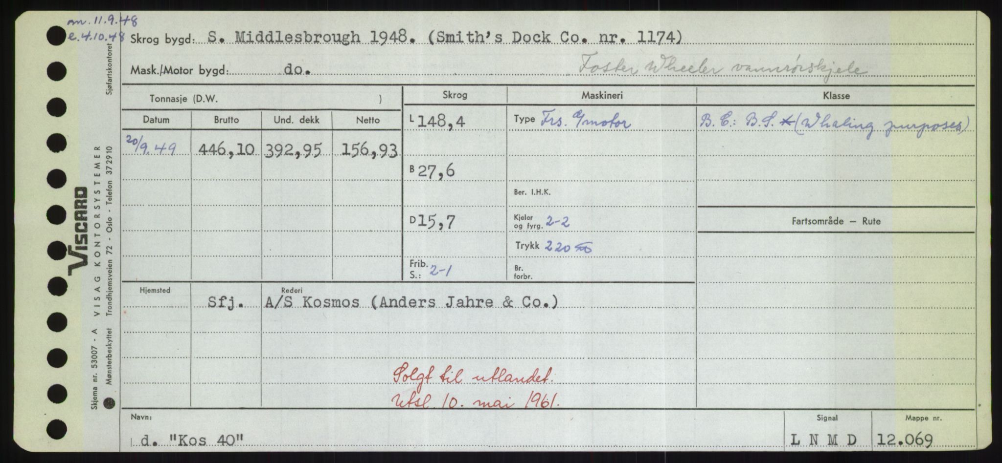 Sjøfartsdirektoratet med forløpere, Skipsmålingen, AV/RA-S-1627/H/Hd/L0021: Fartøy, Kor-Kår, p. 83