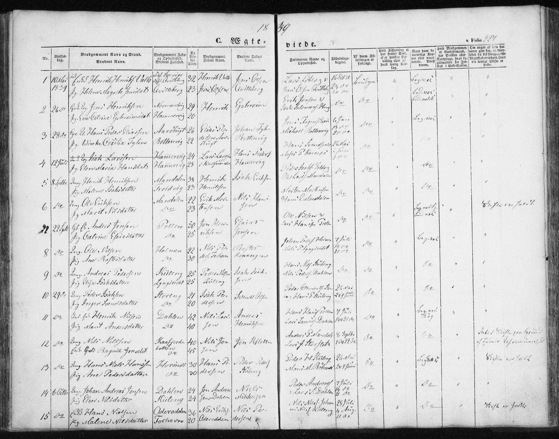 Lyngen sokneprestembete, SATØ/S-1289/H/He/Hea/L0004kirke: Parish register (official) no. 4, 1839-1858, p. 227