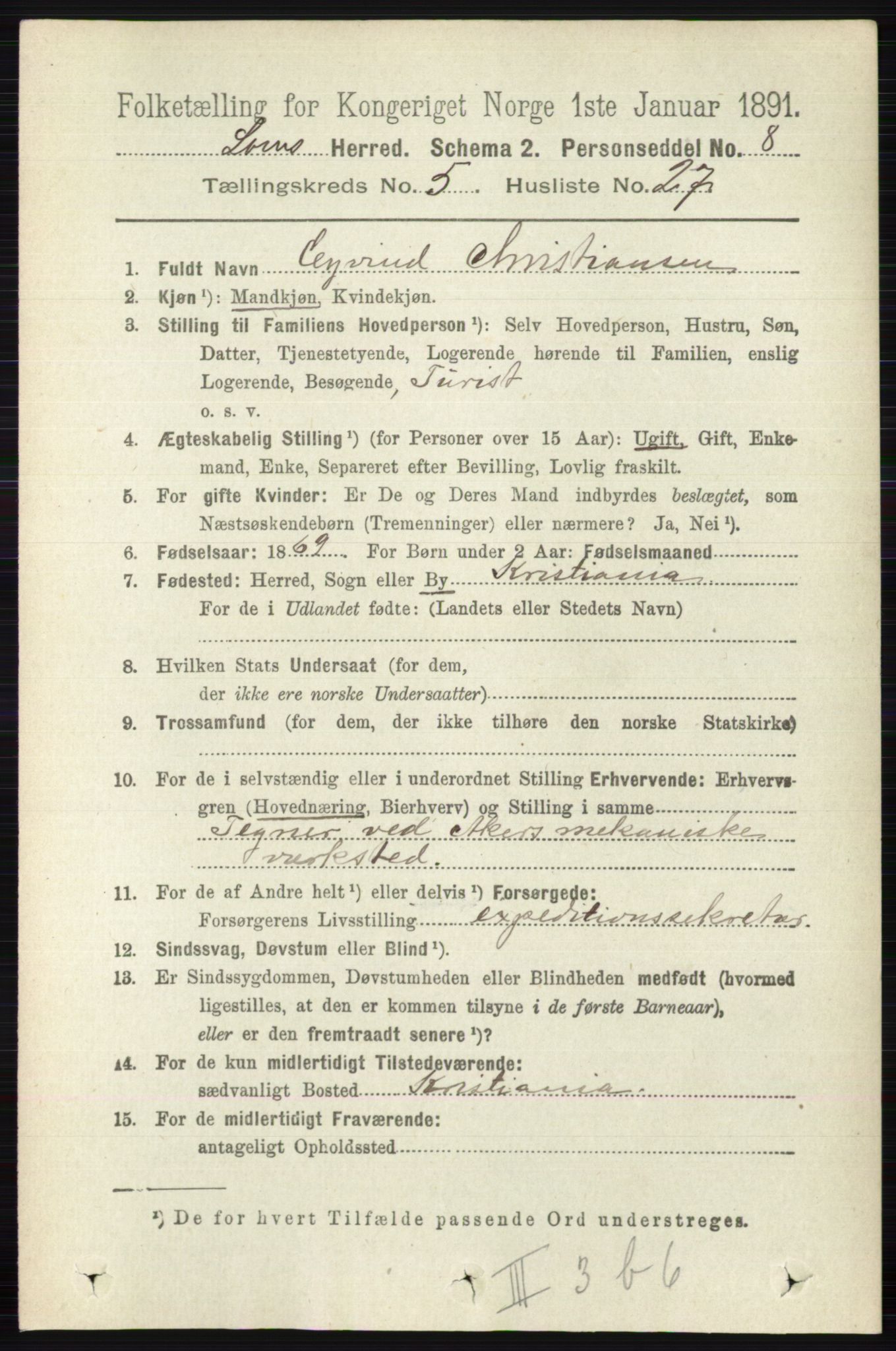 RA, 1891 census for 0514 Lom, 1891, p. 2015