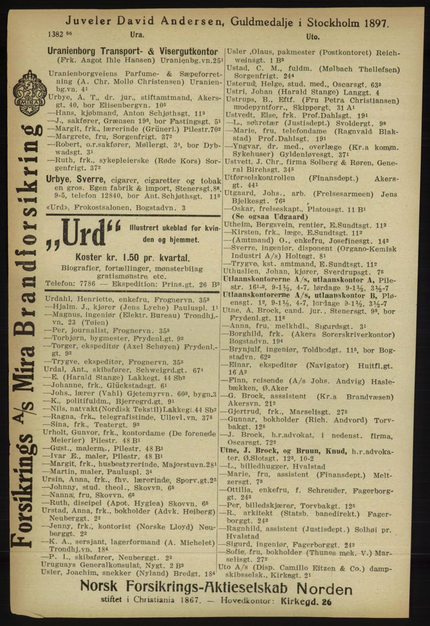 Kristiania/Oslo adressebok, PUBL/-, 1918, p. 1473