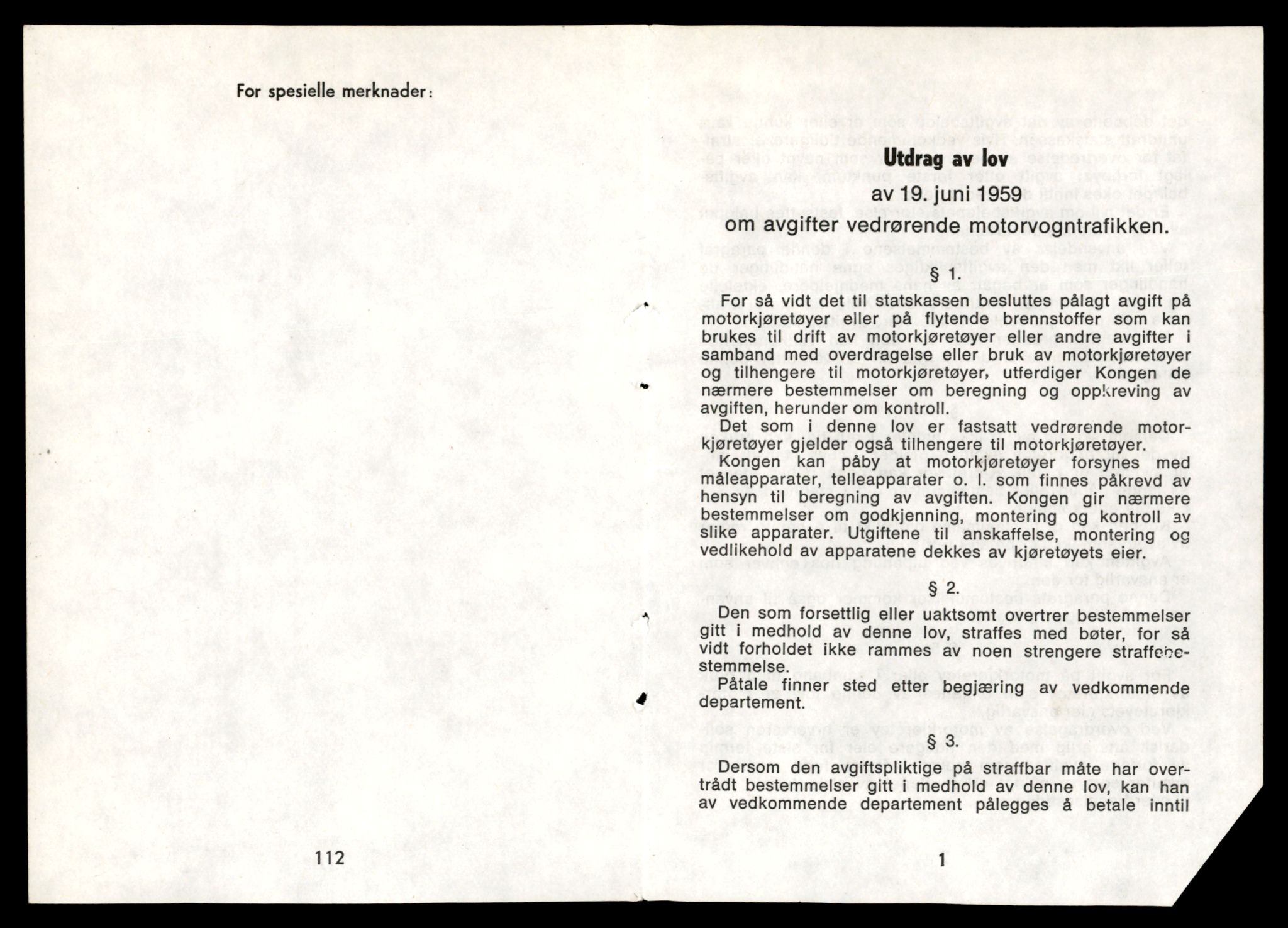 Møre og Romsdal vegkontor - Ålesund trafikkstasjon, AV/SAT-A-4099/F/Fe/L0033: Registreringskort for kjøretøy T 12151 - T 12474, 1927-1998, p. 2141