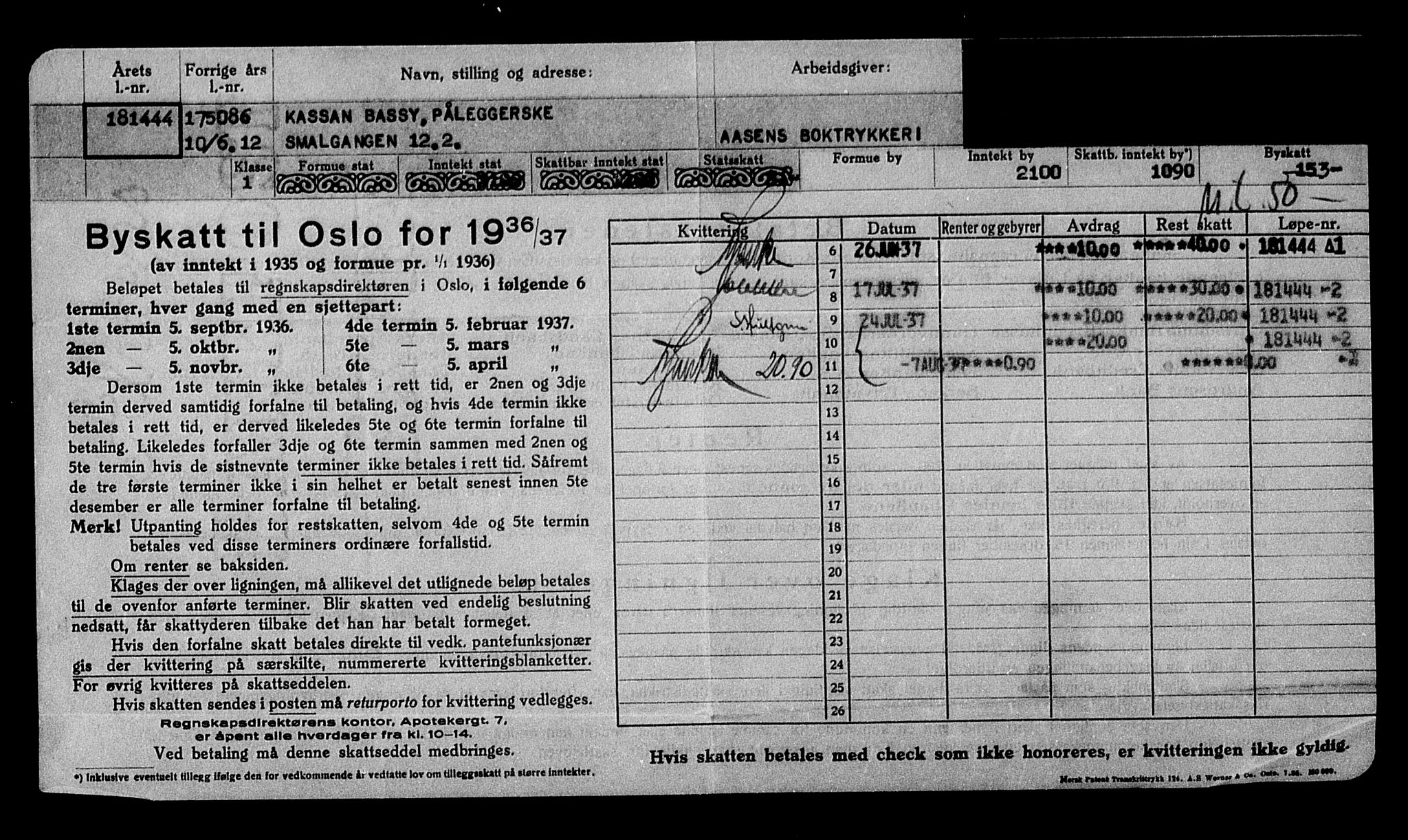 Justisdepartementet, Tilbakeføringskontoret for inndratte formuer, AV/RA-S-1564/H/Hc/Hcc/L0949: --, 1945-1947, p. 821